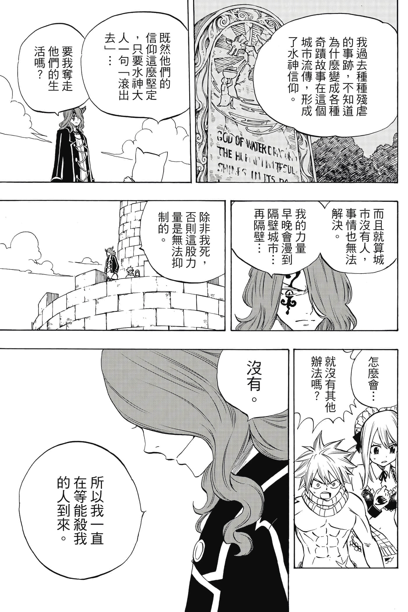 第 1 卷 第 164 页