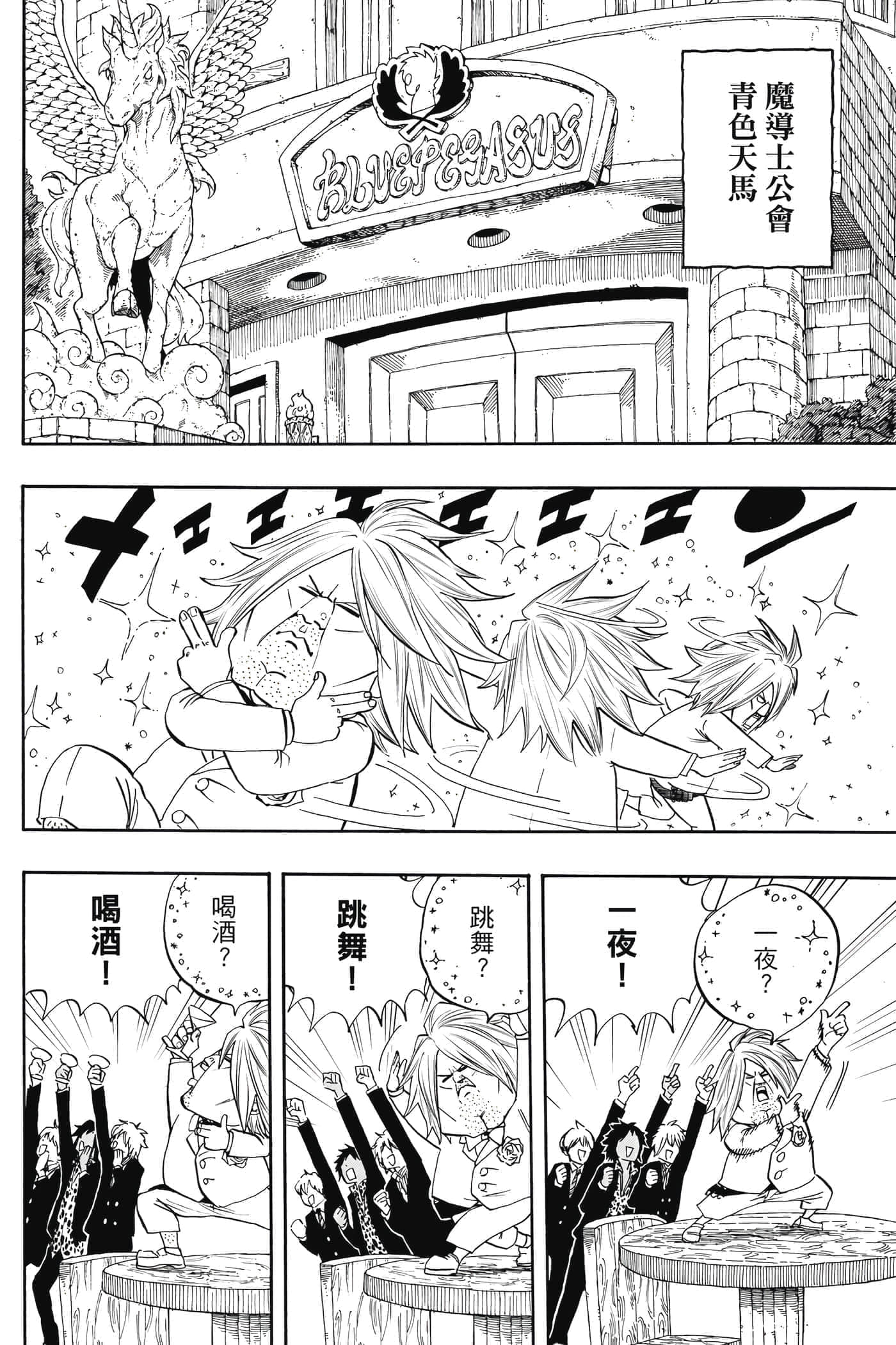 第 1 卷 第 169 页