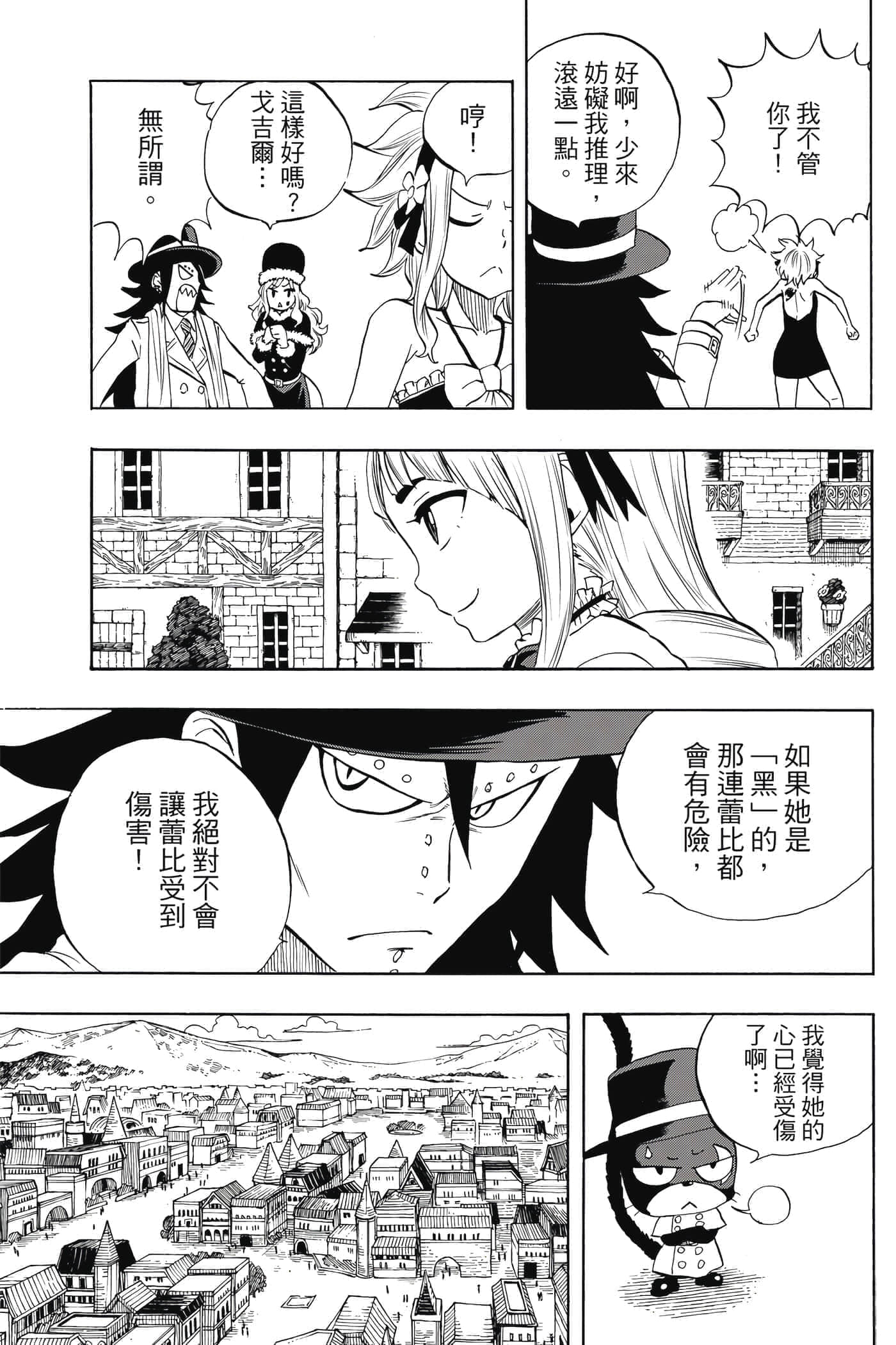 第 1 卷 第 174 页