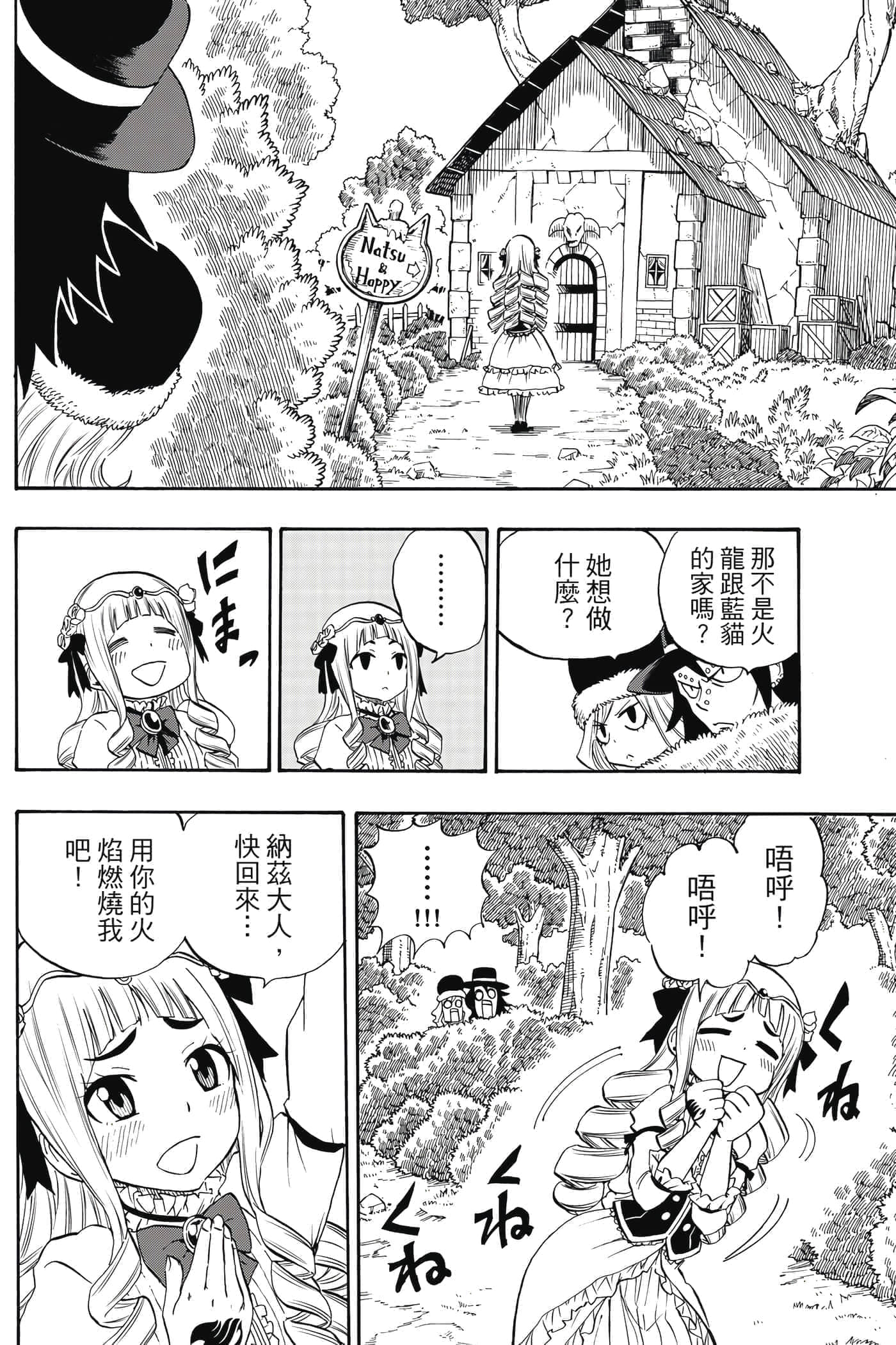 第 1 卷 第 175 页