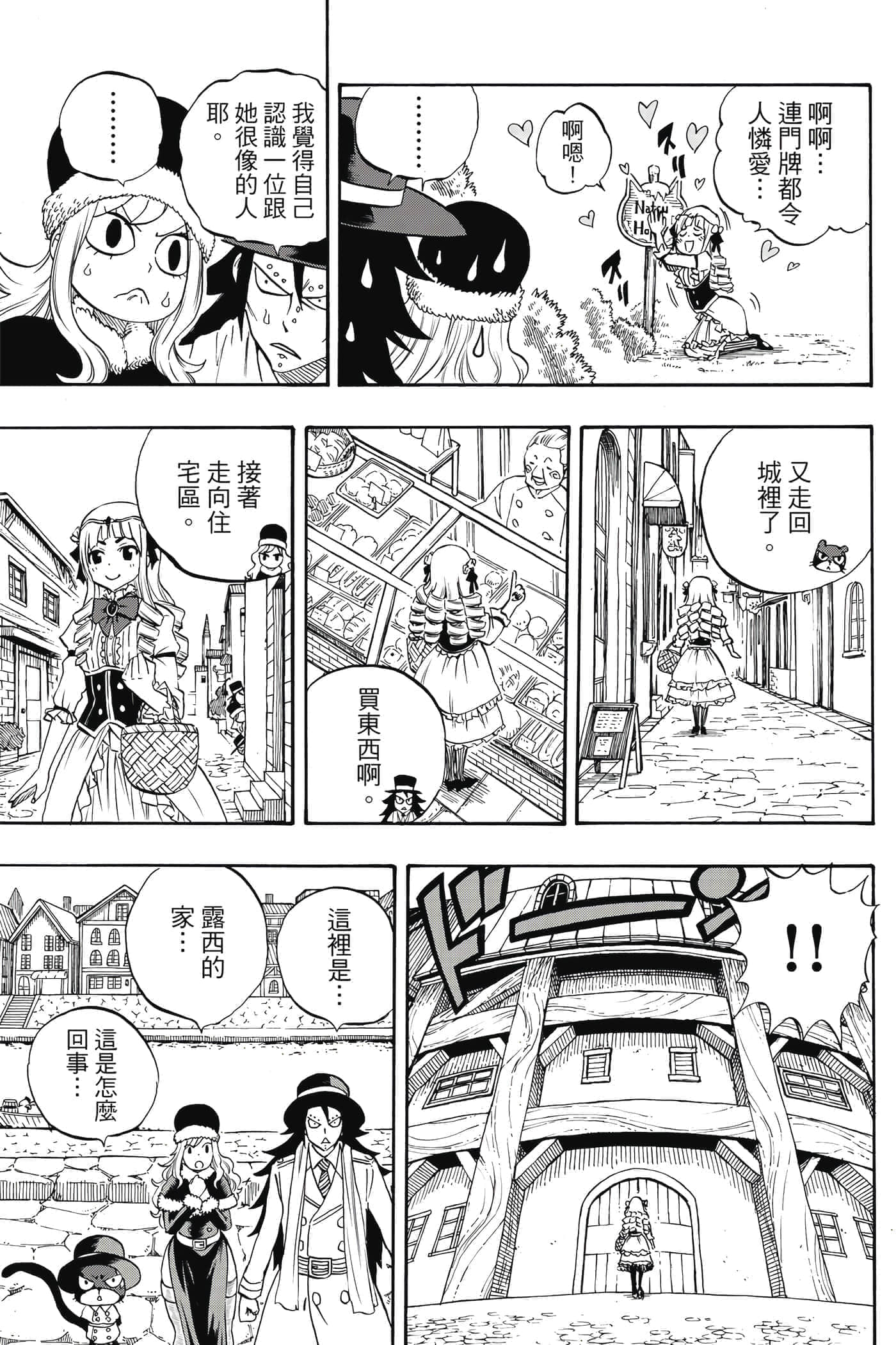 第 1 卷 第 176 页