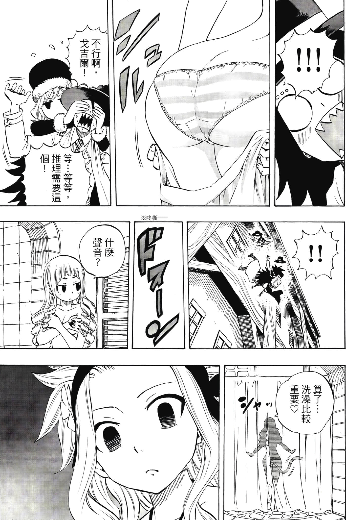 第 1 卷 第 178 页