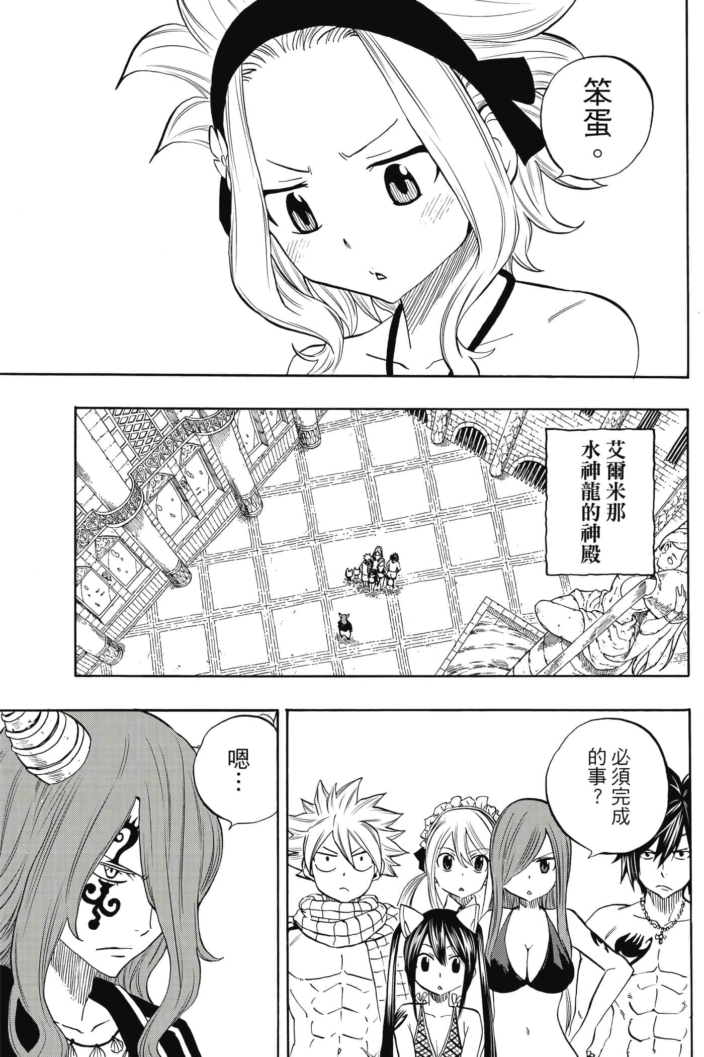 第 1 卷 第 180 页