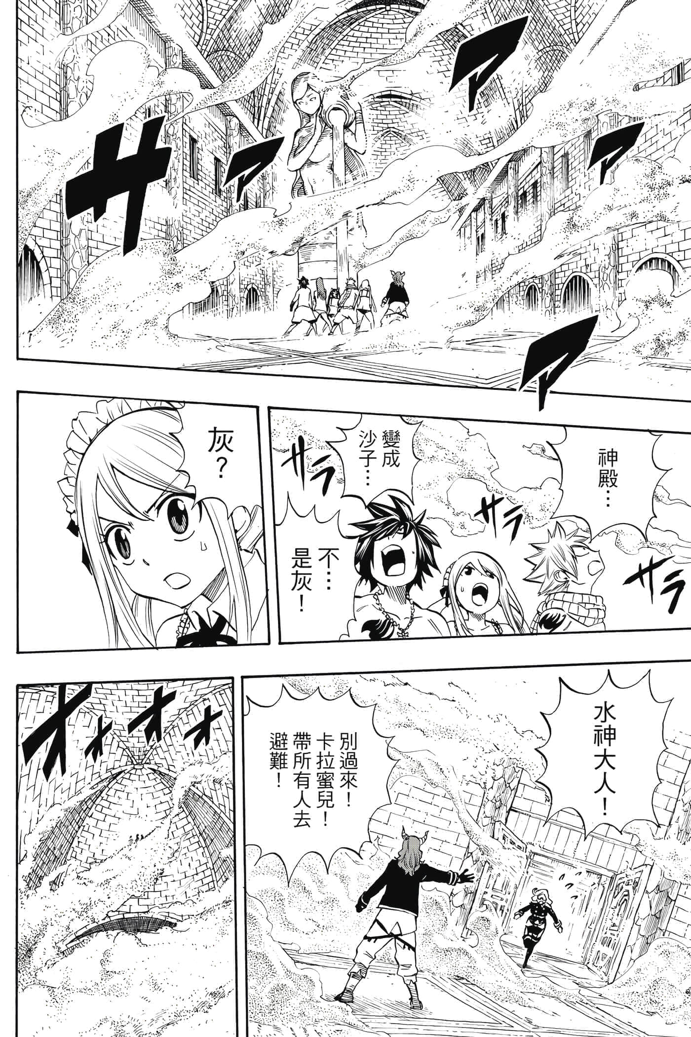 第 1 卷 第 183 页