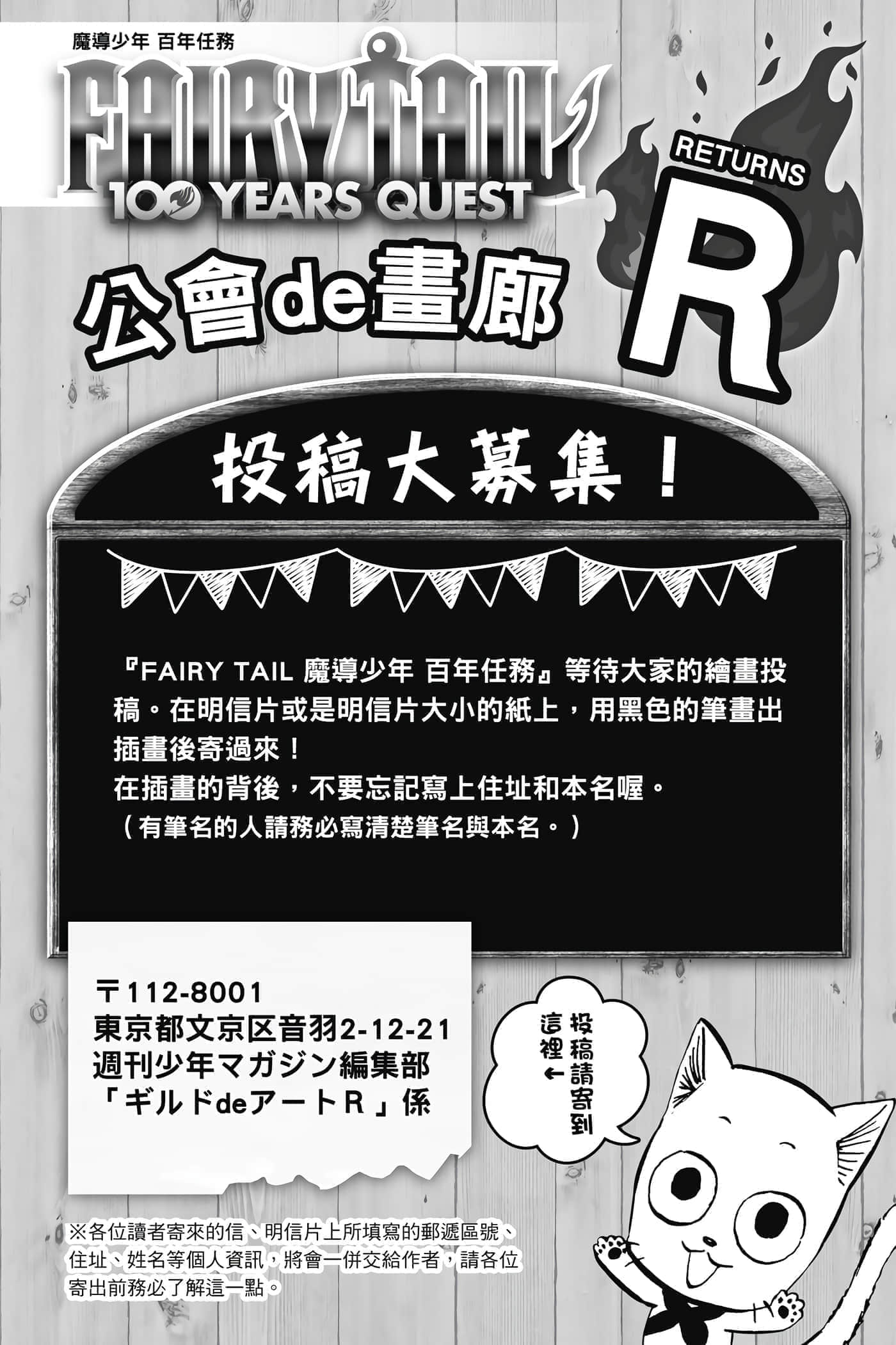 第 1 卷 第 188 页