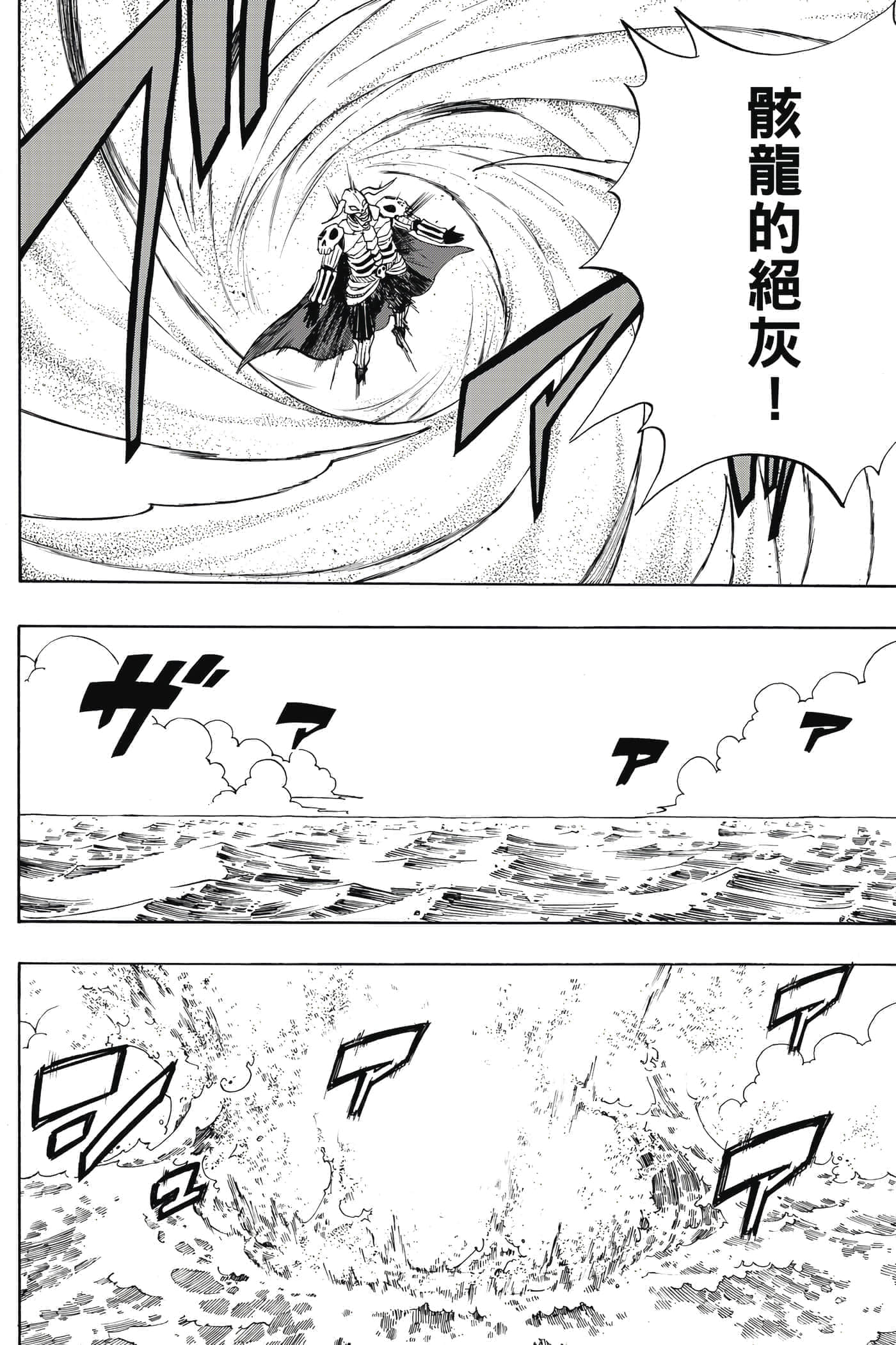 第 2 卷 第 35 页