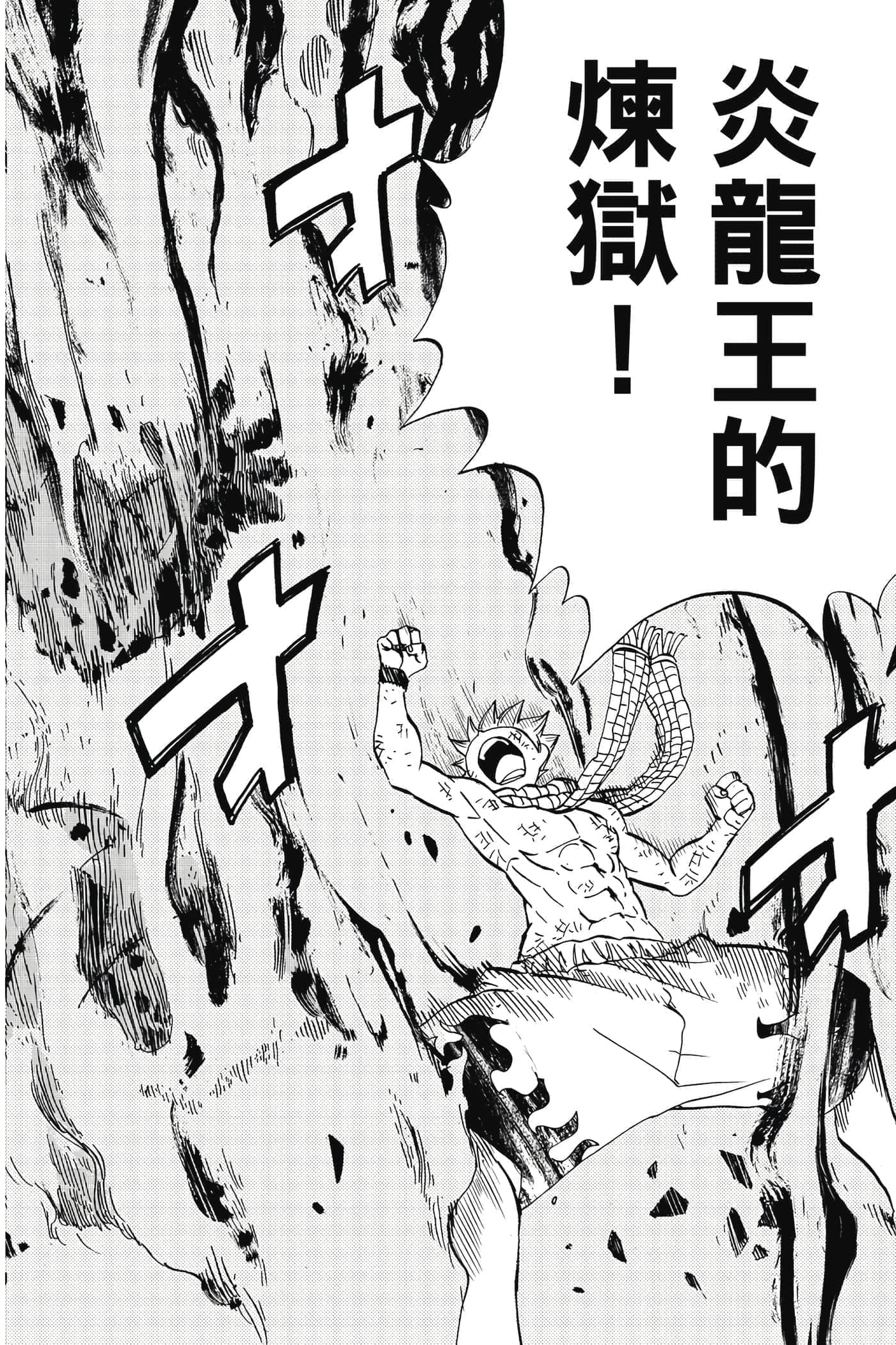 第 2 卷 第 121 页