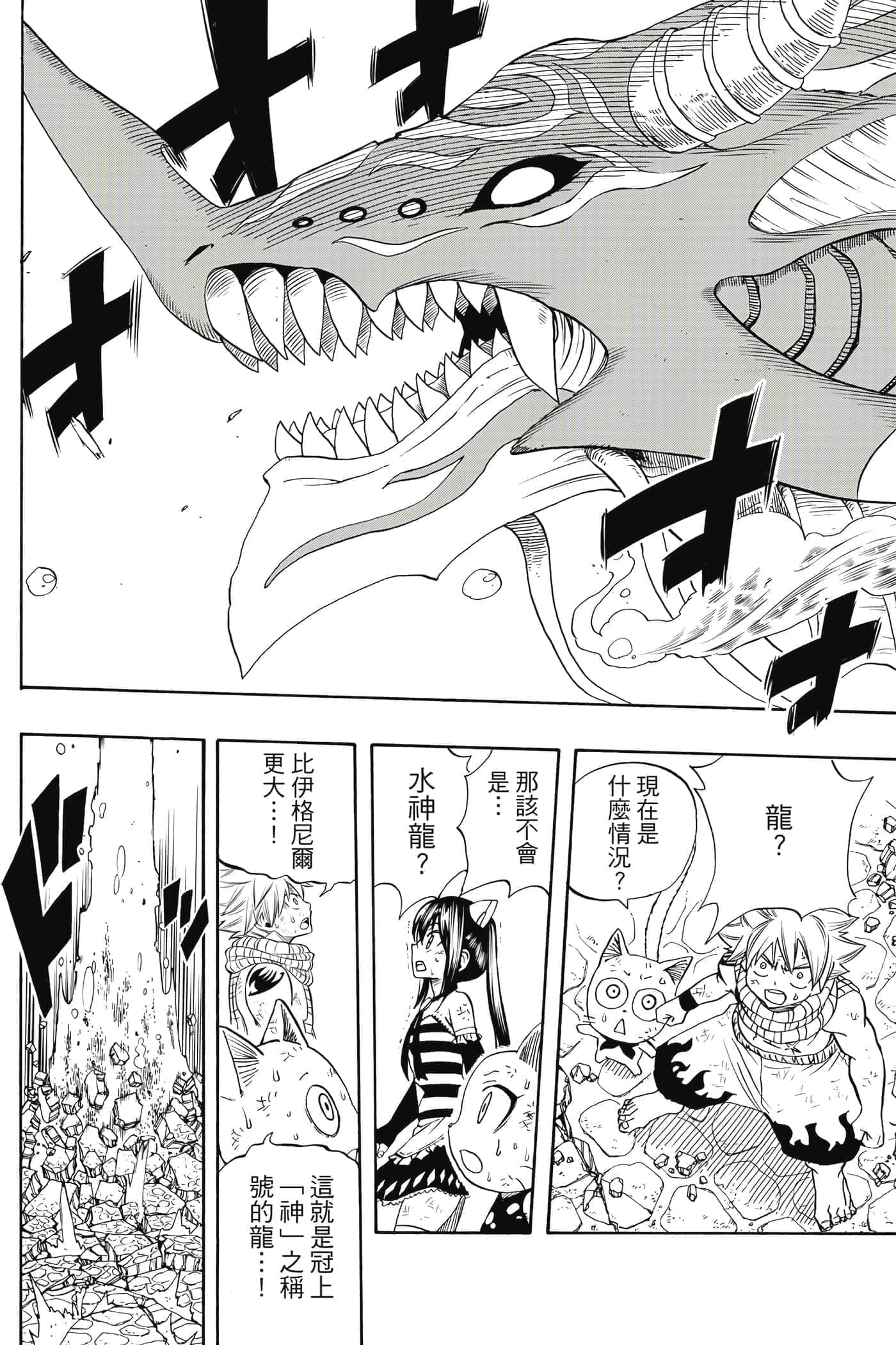 第 2 卷 第 151 页