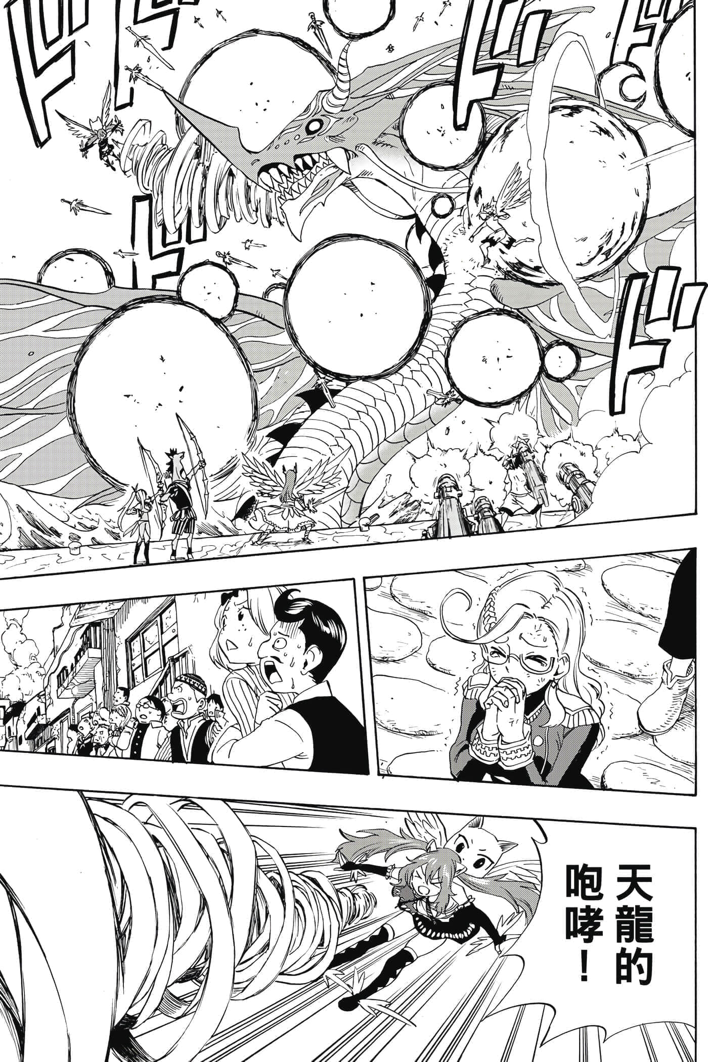 第 2 卷 第 176 页