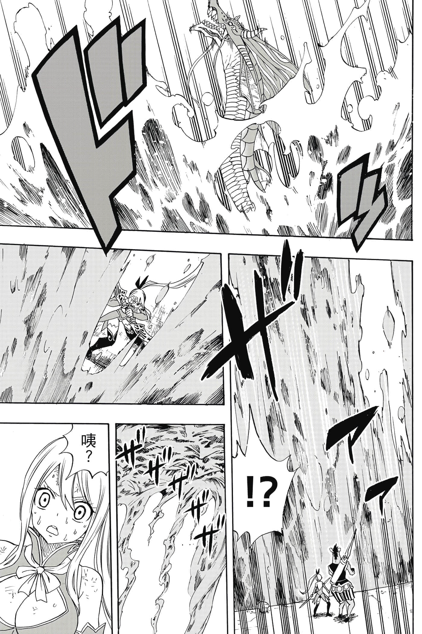 第 2 卷 第 178 页