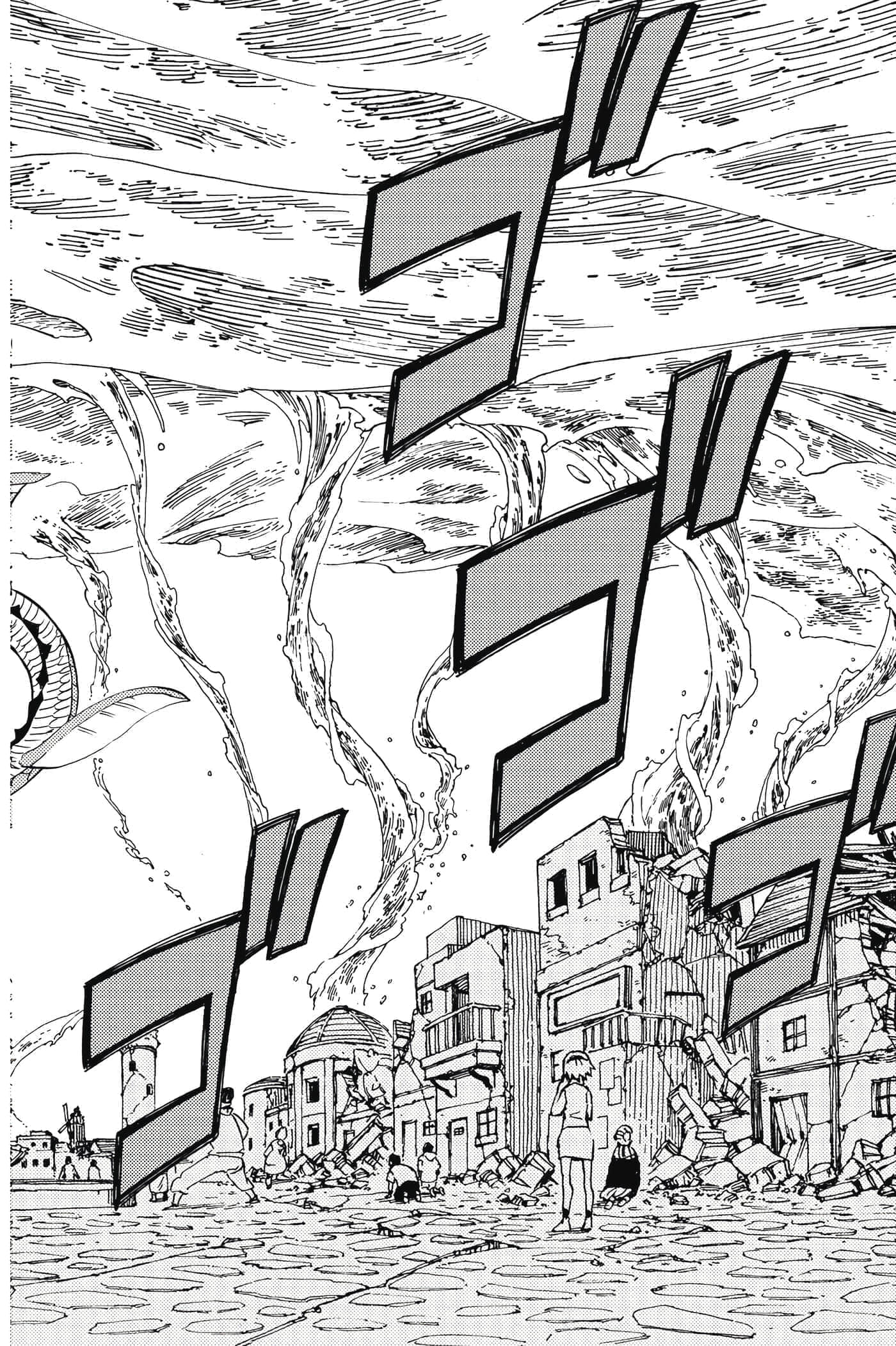 第 2 卷 第 179 页