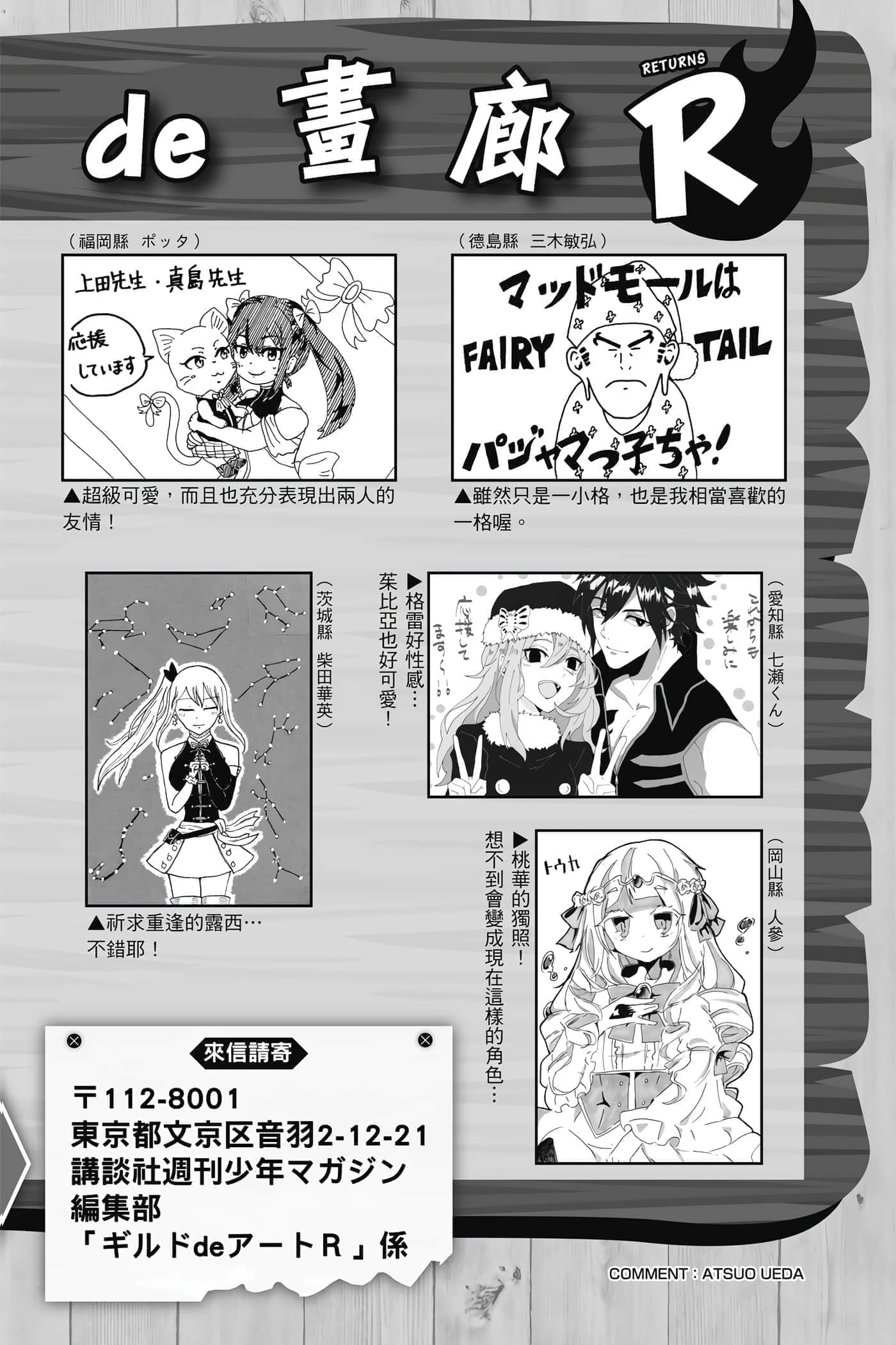 第 2 卷 第 189 页