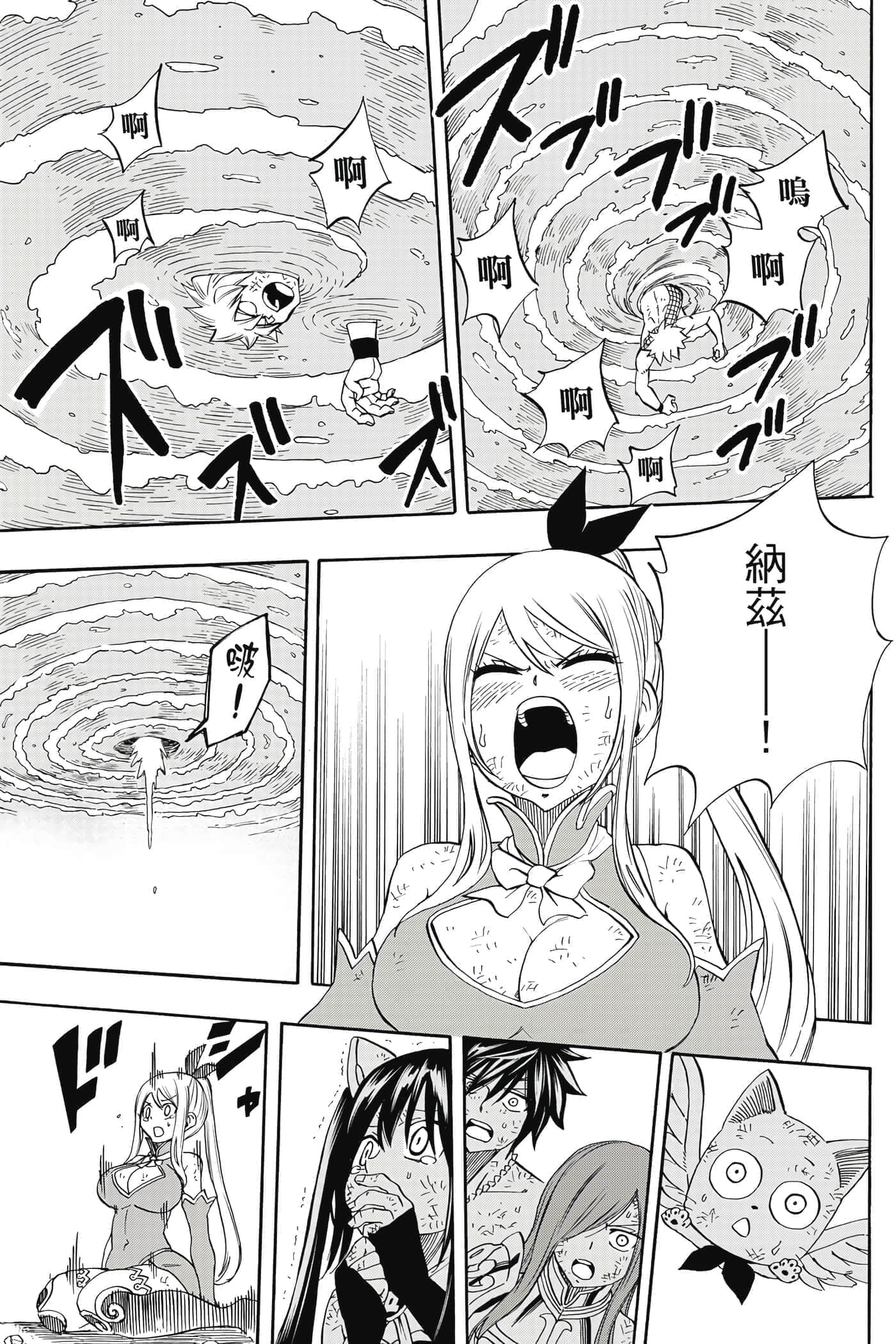 第 3 卷 第 22 页