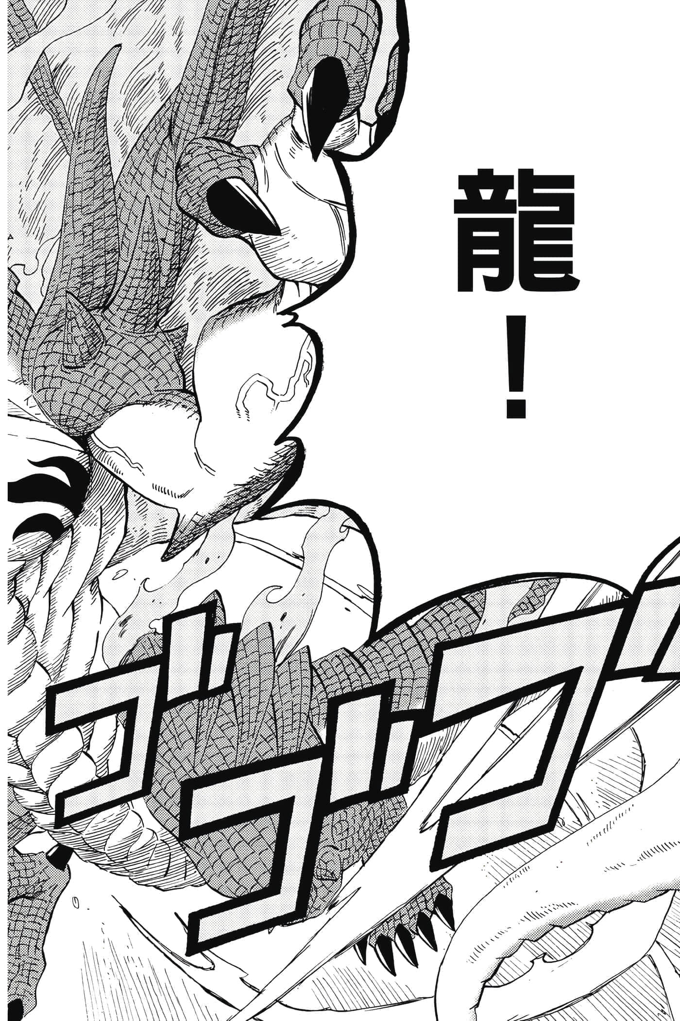 第 3 卷 第 27 页