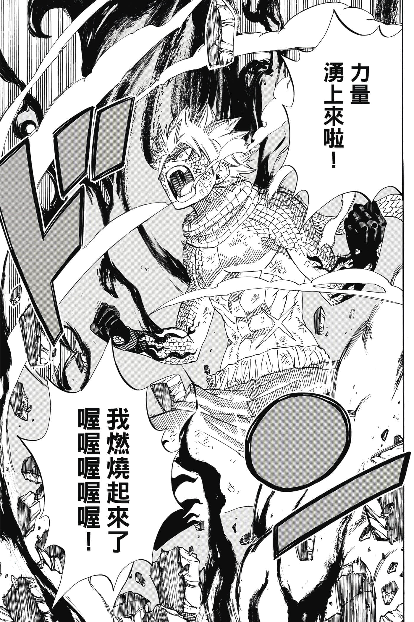 第 3 卷 第 56 页