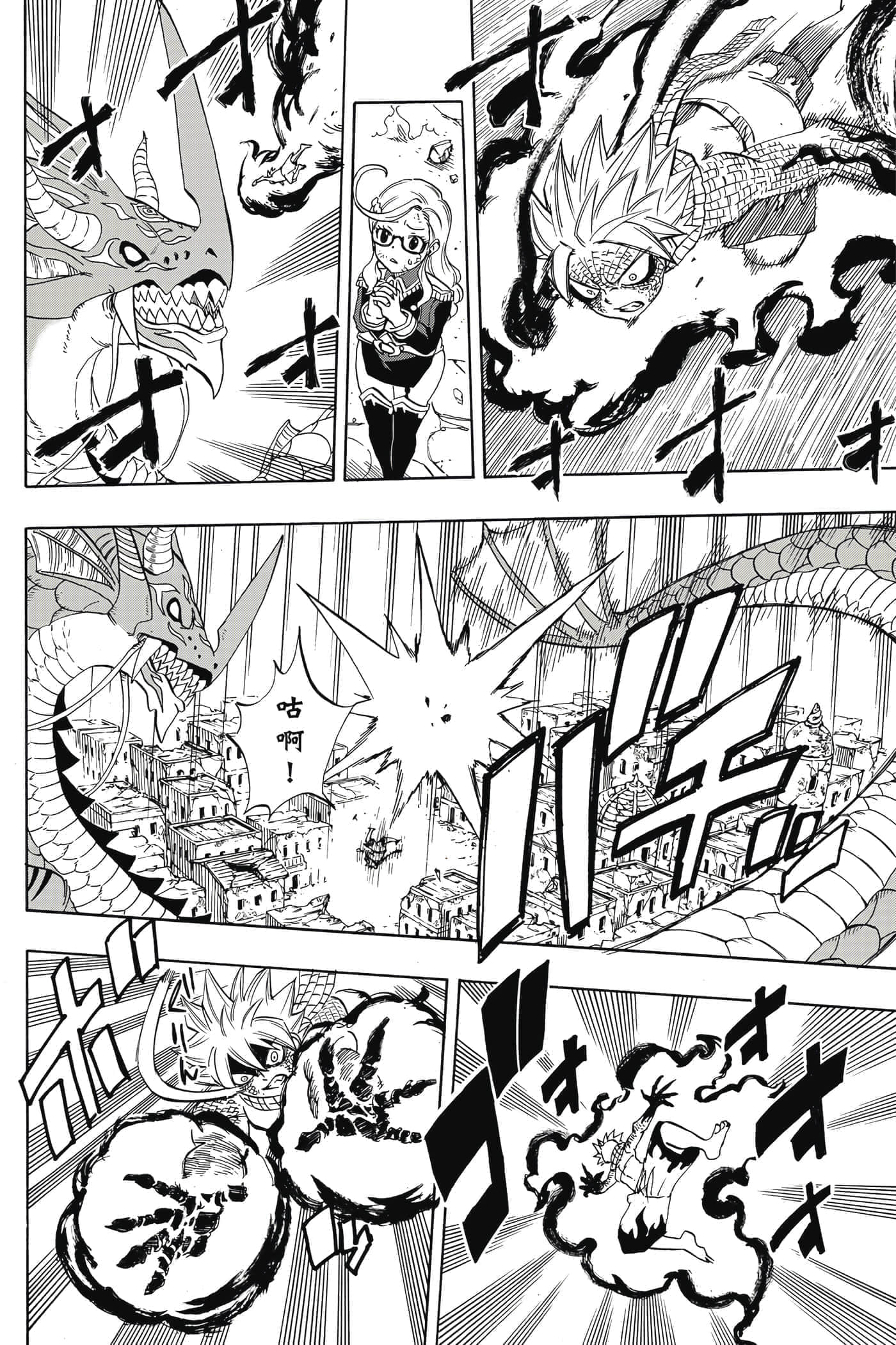 第 3 卷 第 59 页