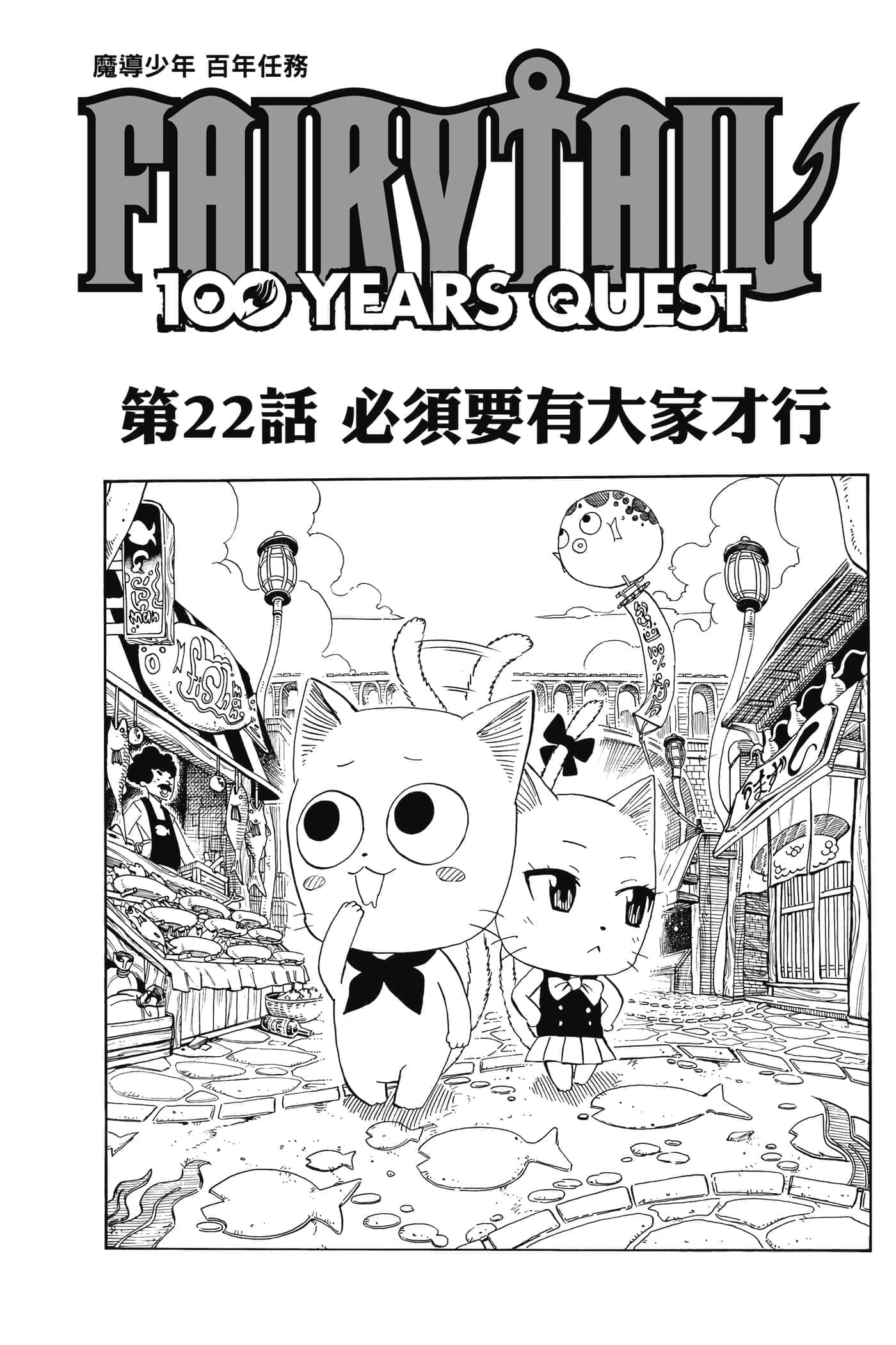 第 3 卷 第 64 页