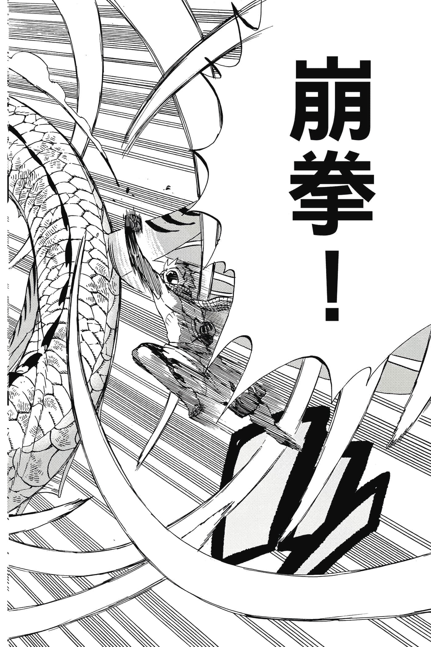 第 3 卷 第 75 页