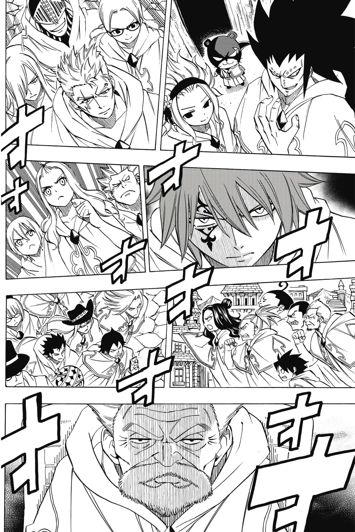 第 4 卷 第 49 页