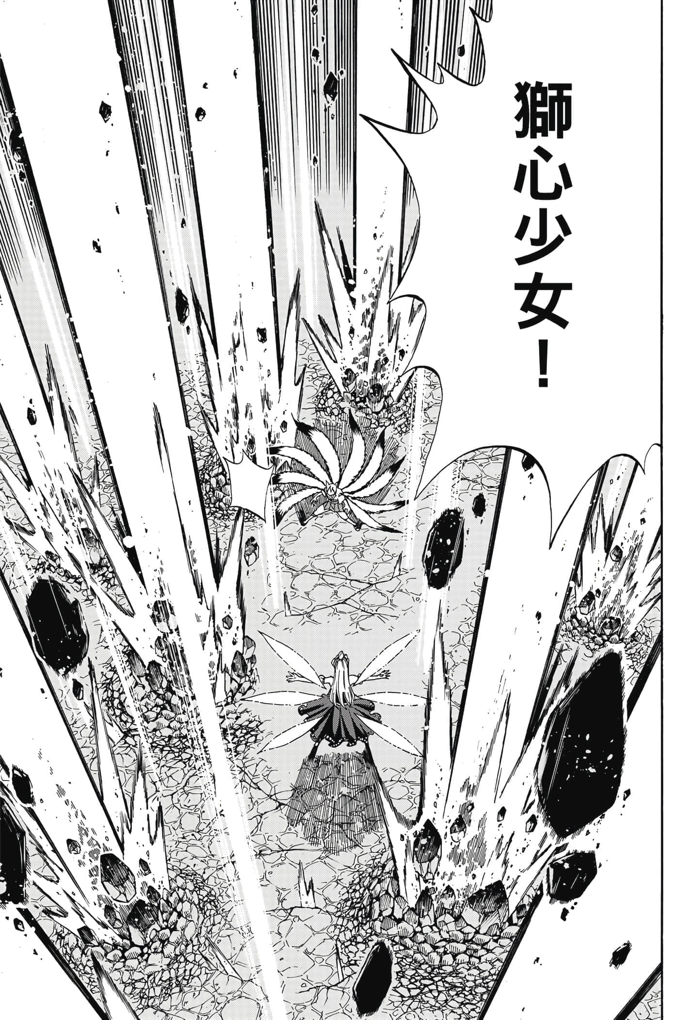 第 4 卷 第 90 页