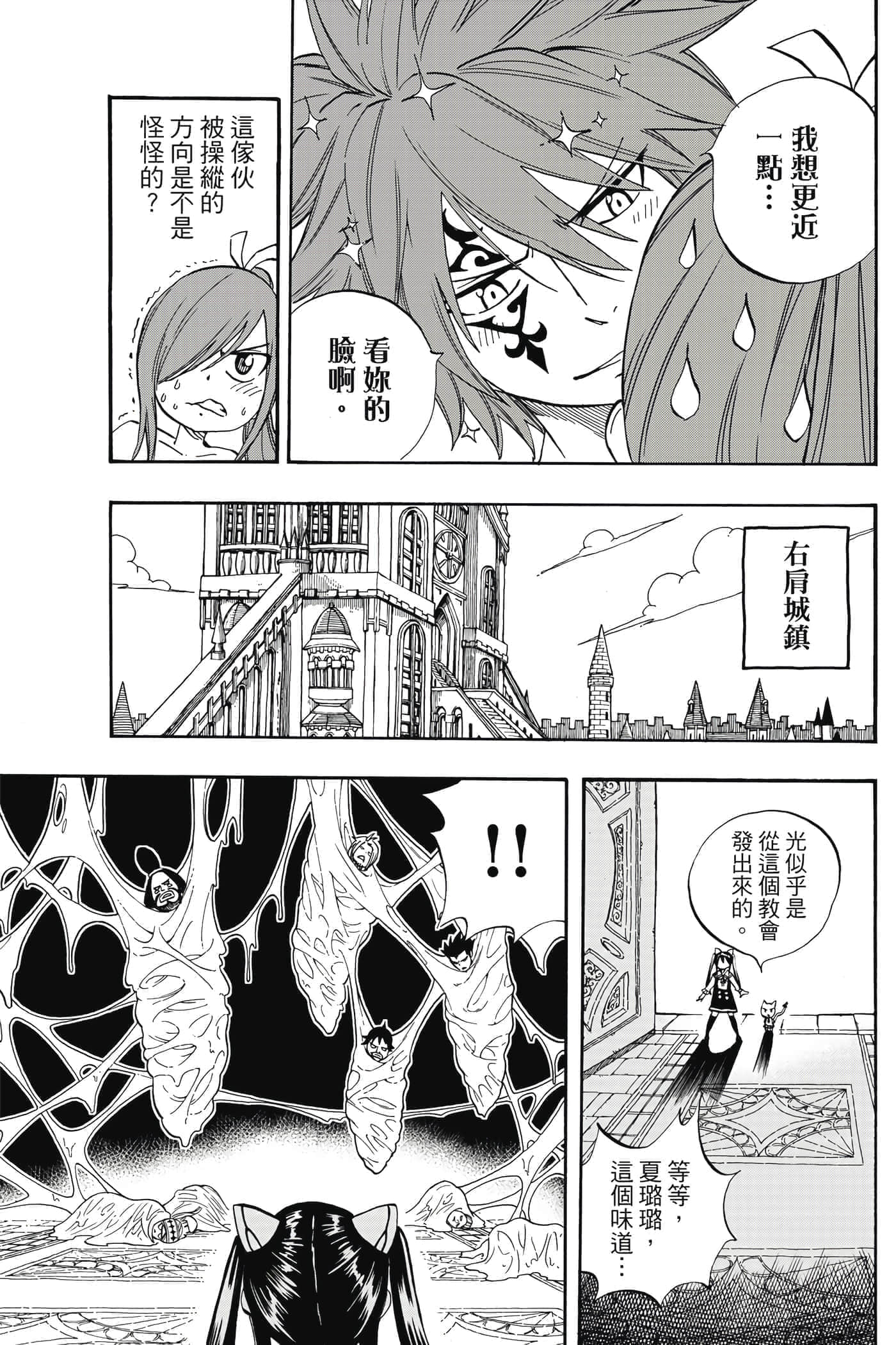 第 4 卷 第 124 页