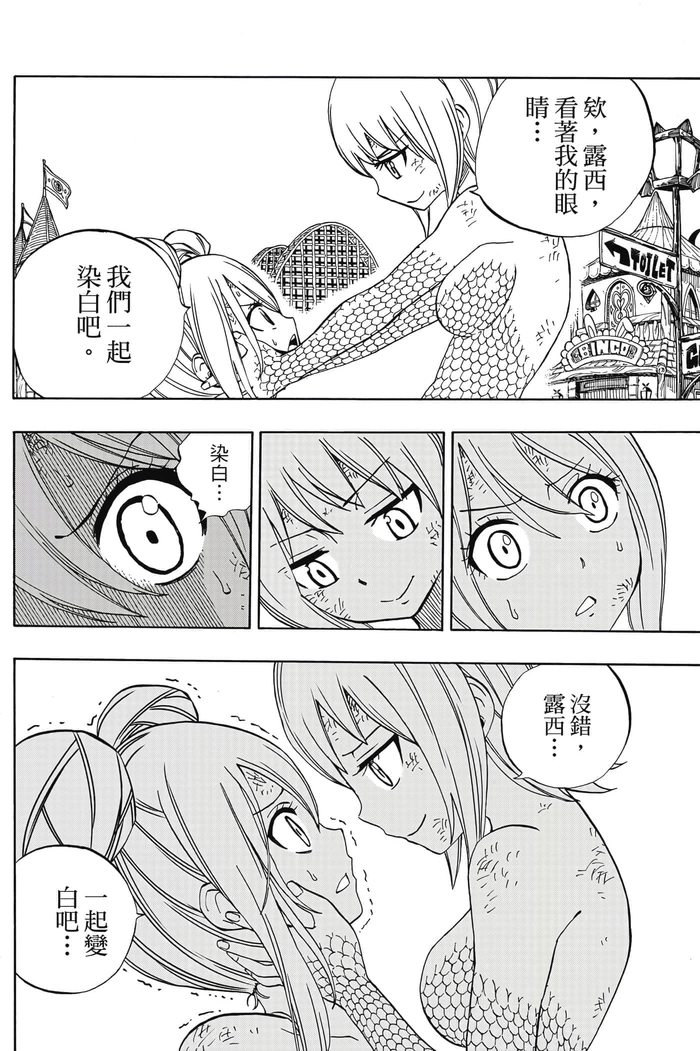 第 4 卷 第 175 页