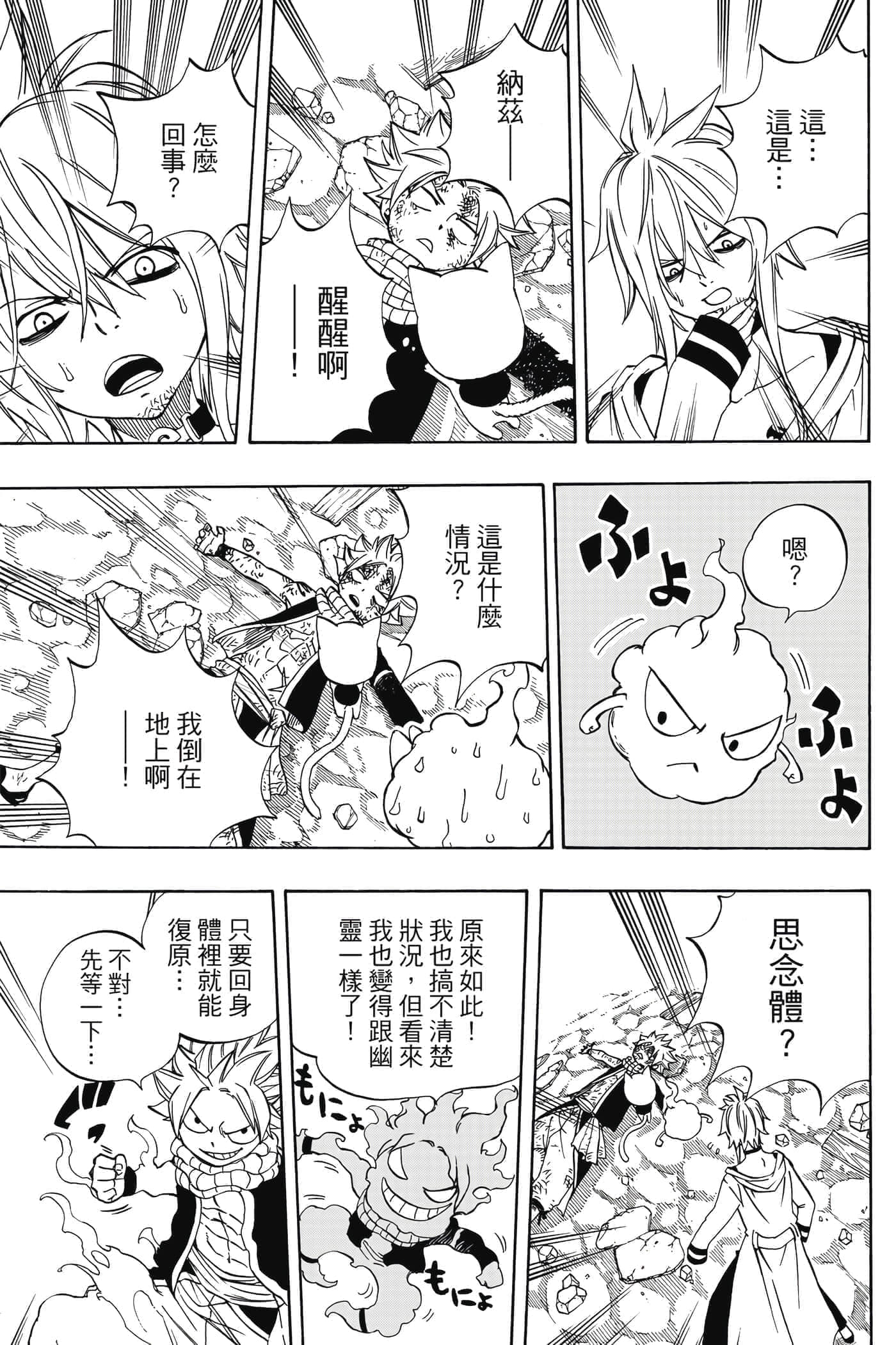 第 5 卷 第 22 页