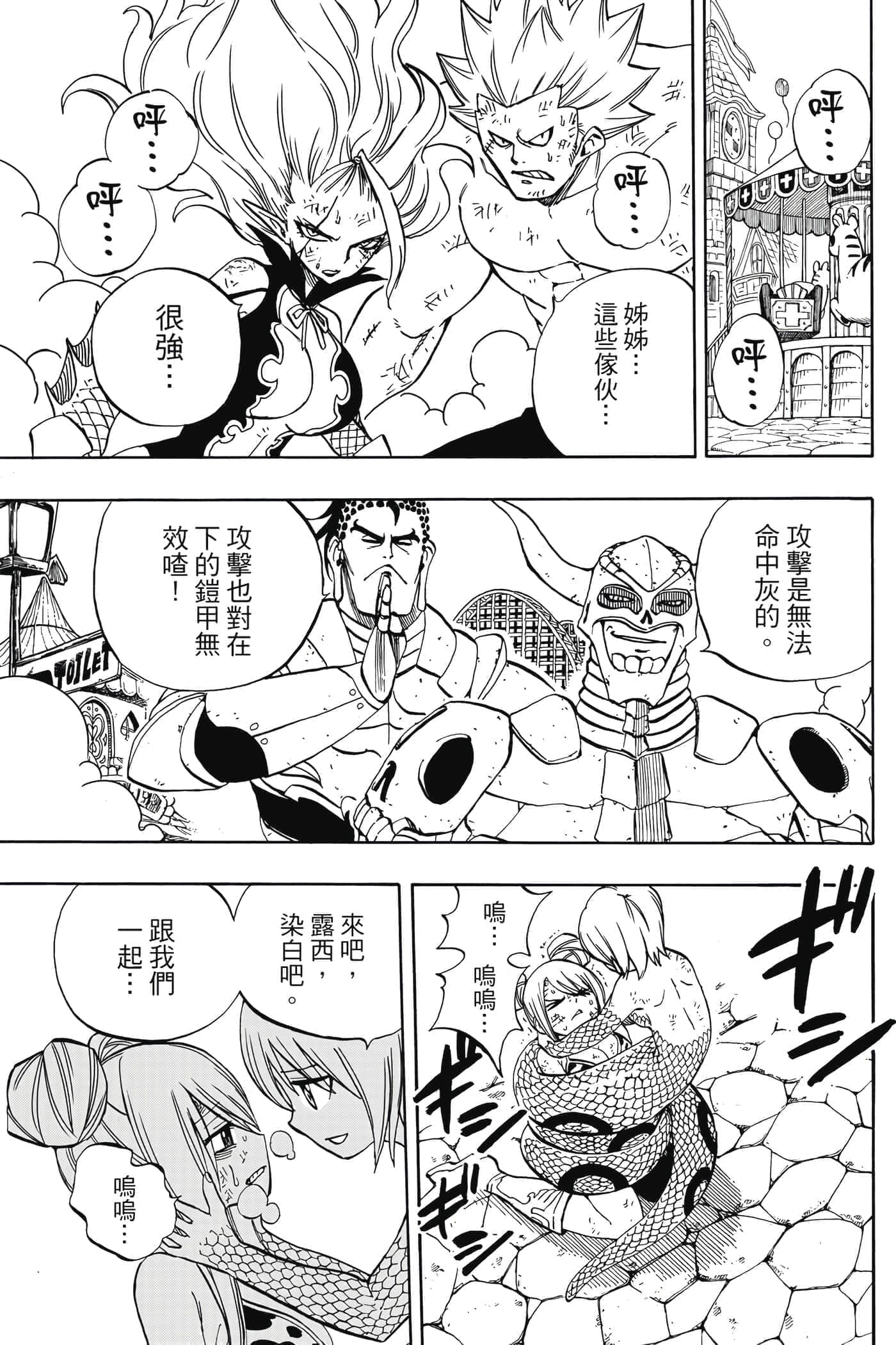 第 5 卷 第 38 页