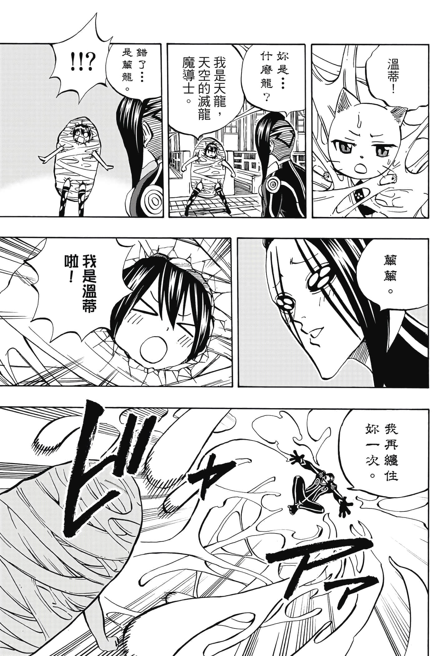第 5 卷 第 46 页