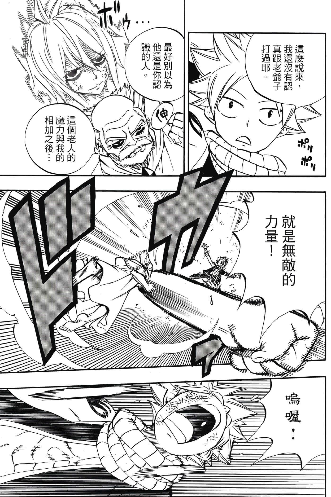 第 5 卷 第 60 页
