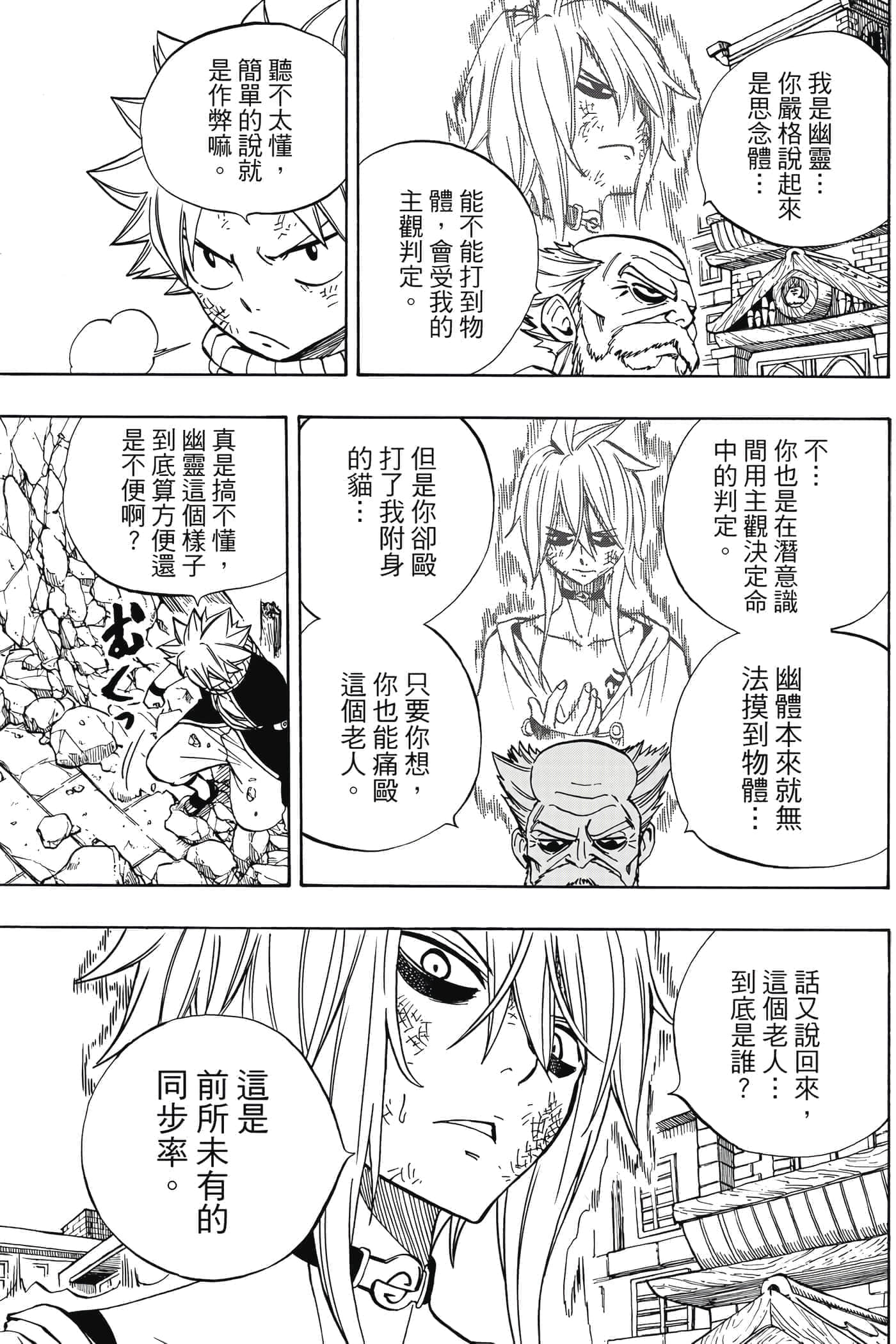 第 5 卷 第 62 页