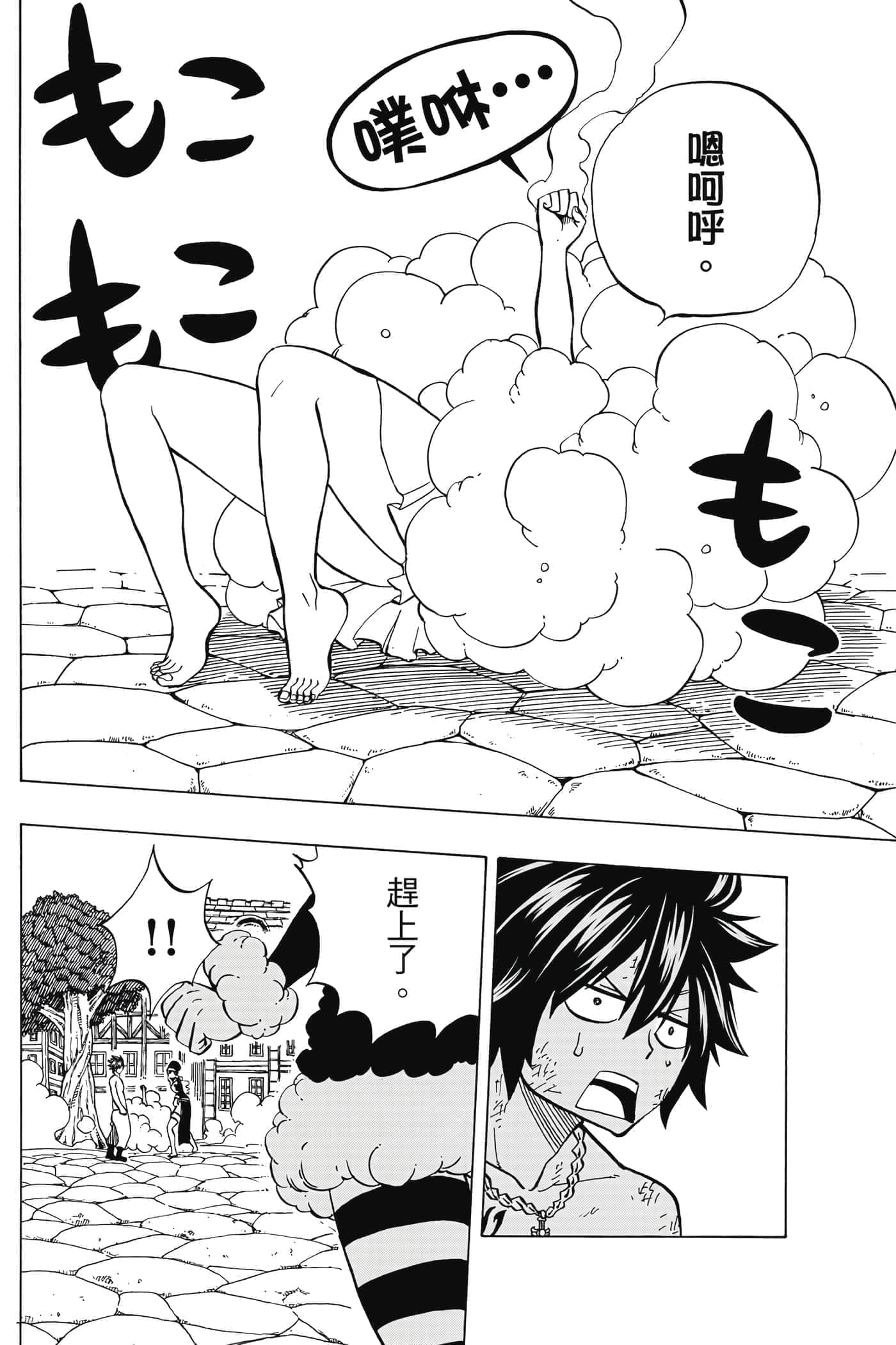 第 5 卷 第 89 页