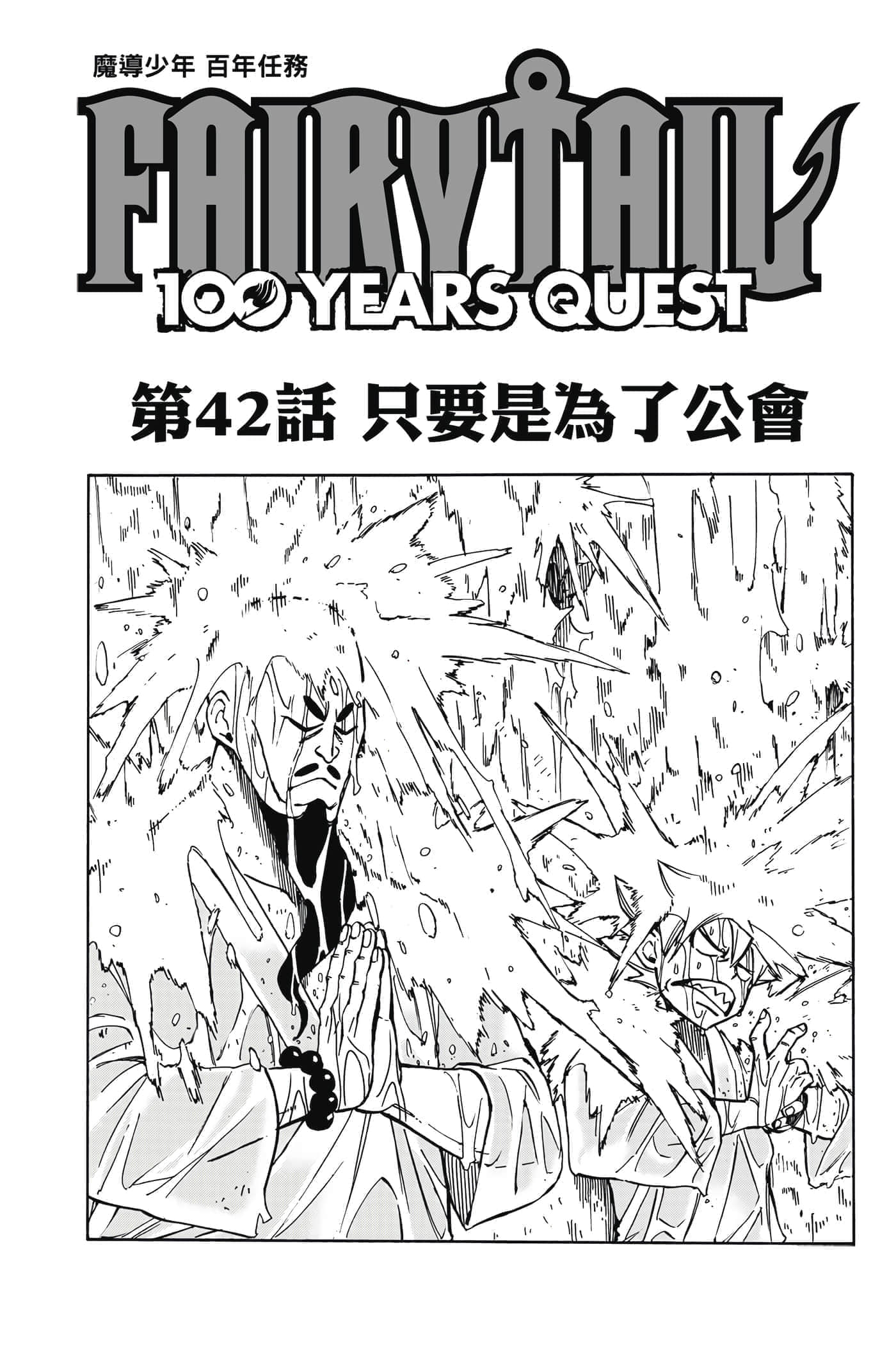第 5 卷 第 104 页