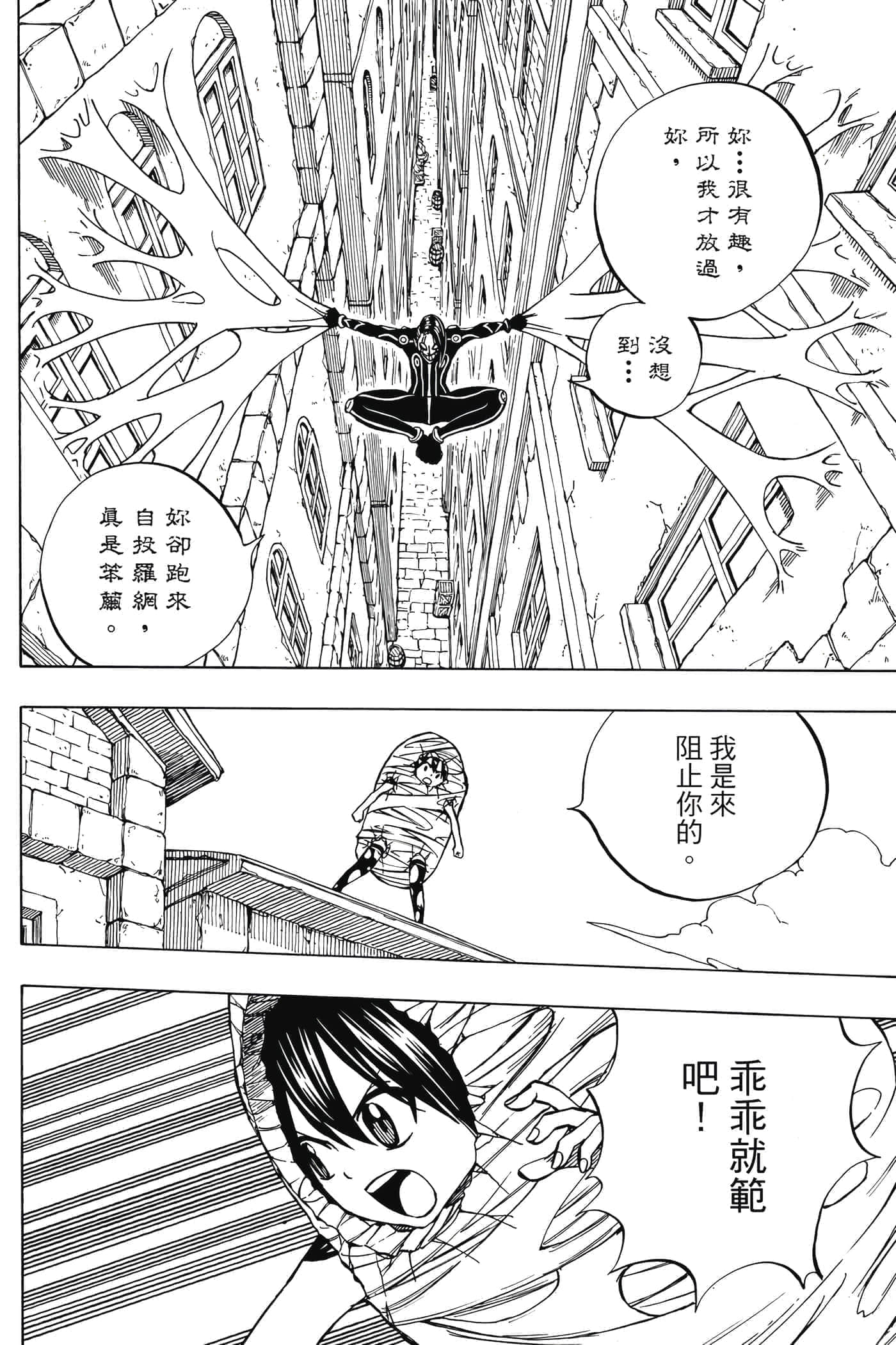 第 5 卷 第 109 页