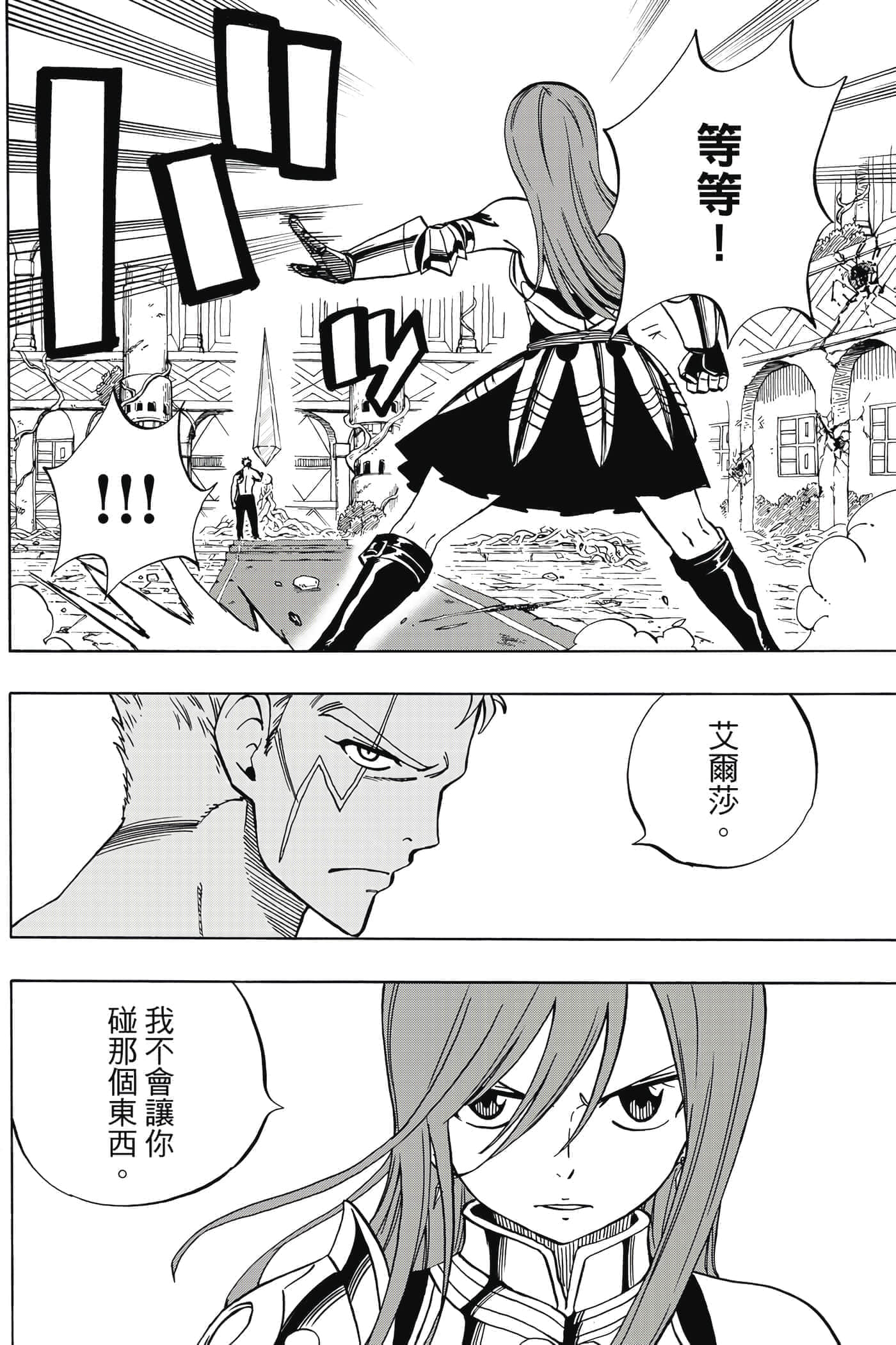 第 5 卷 第 115 页