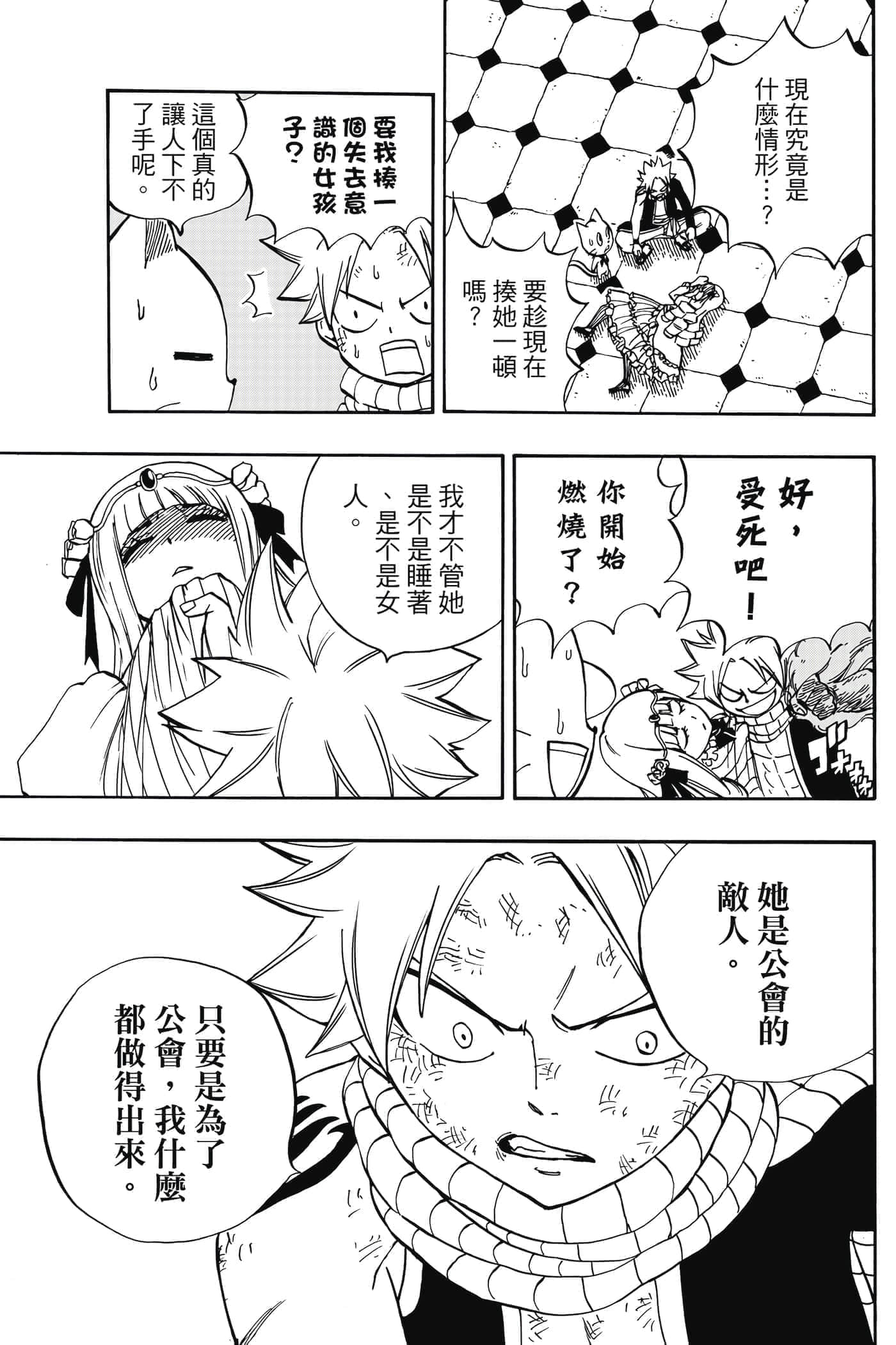 第 5 卷 第 122 页