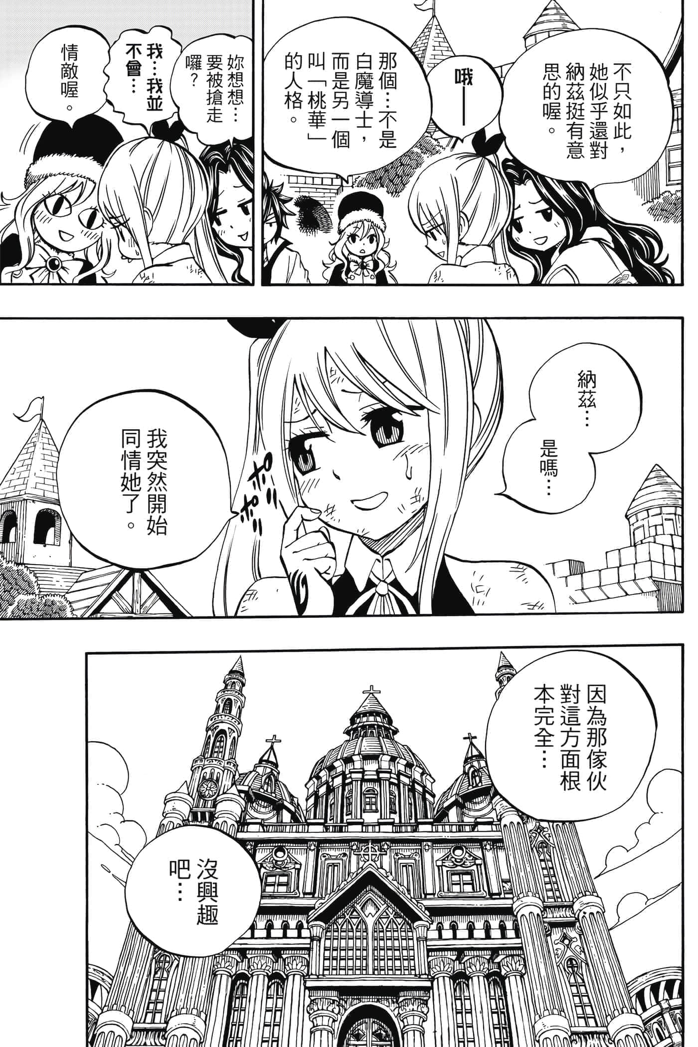 第 5 卷 第 128 页