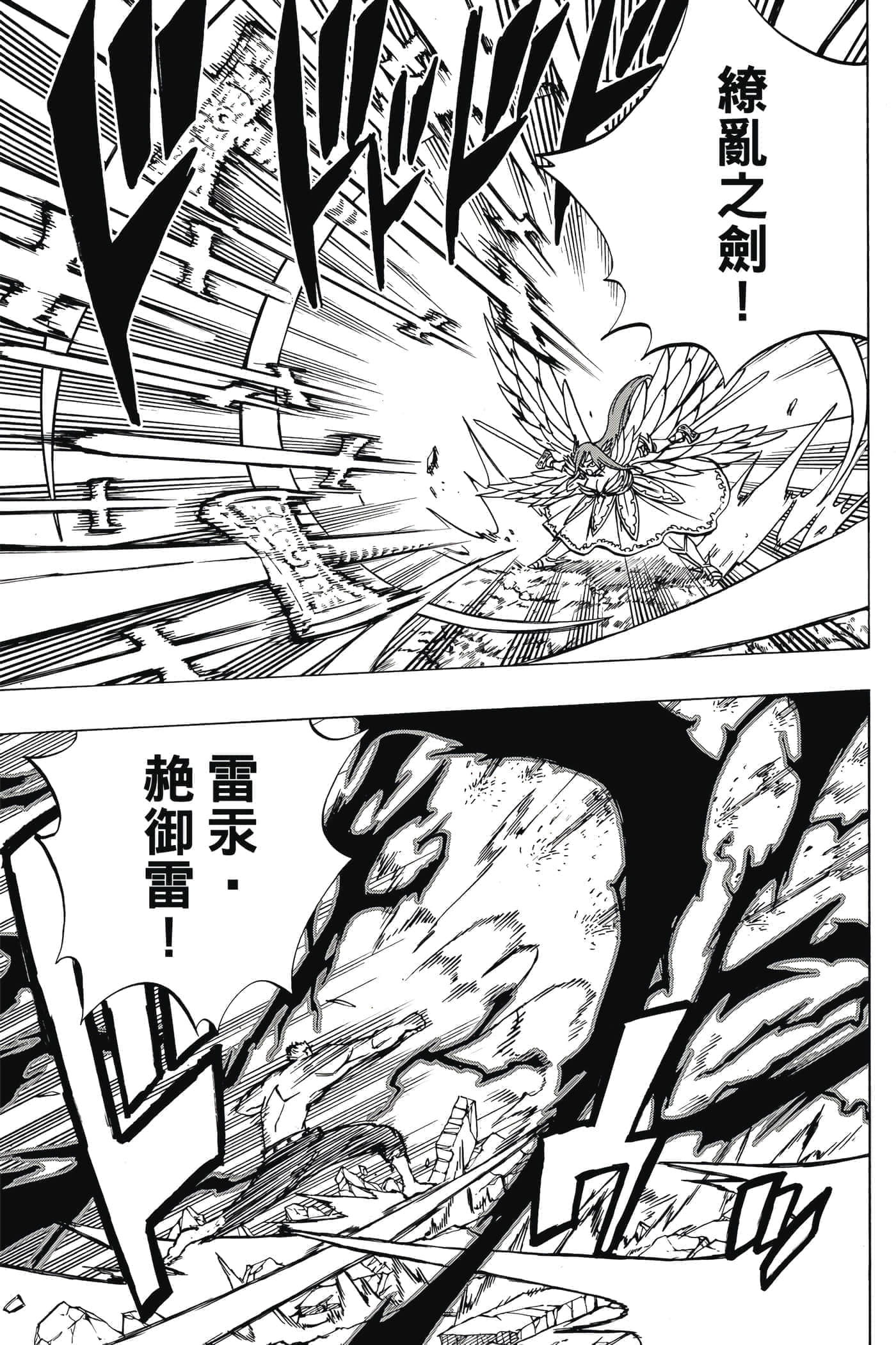 第 5 卷 第 168 页