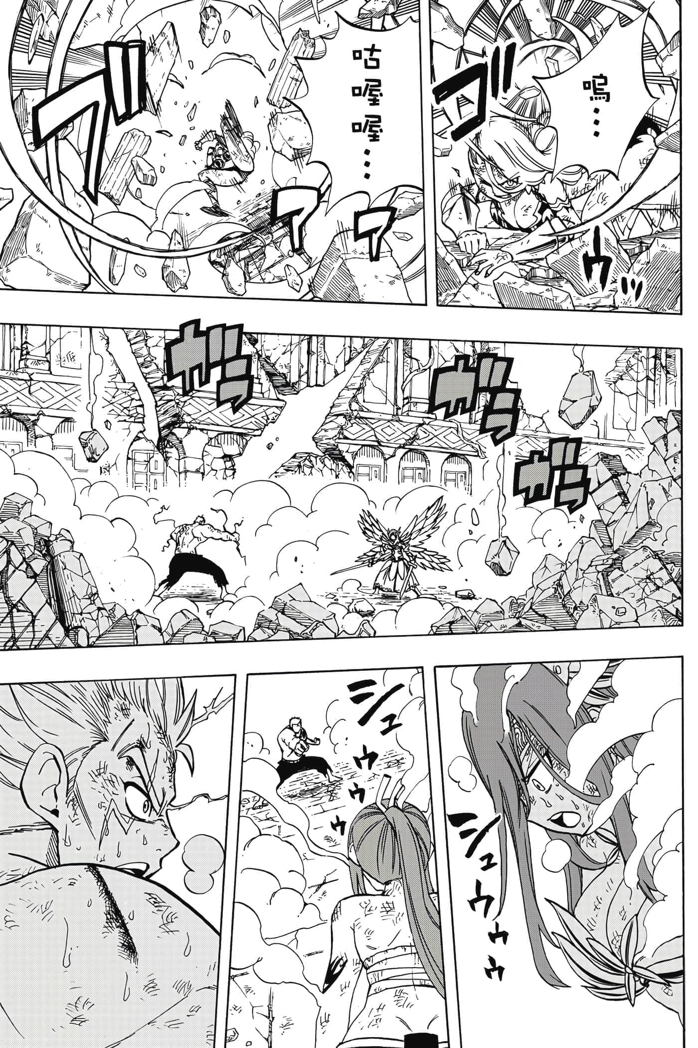 第 5 卷 第 170 页