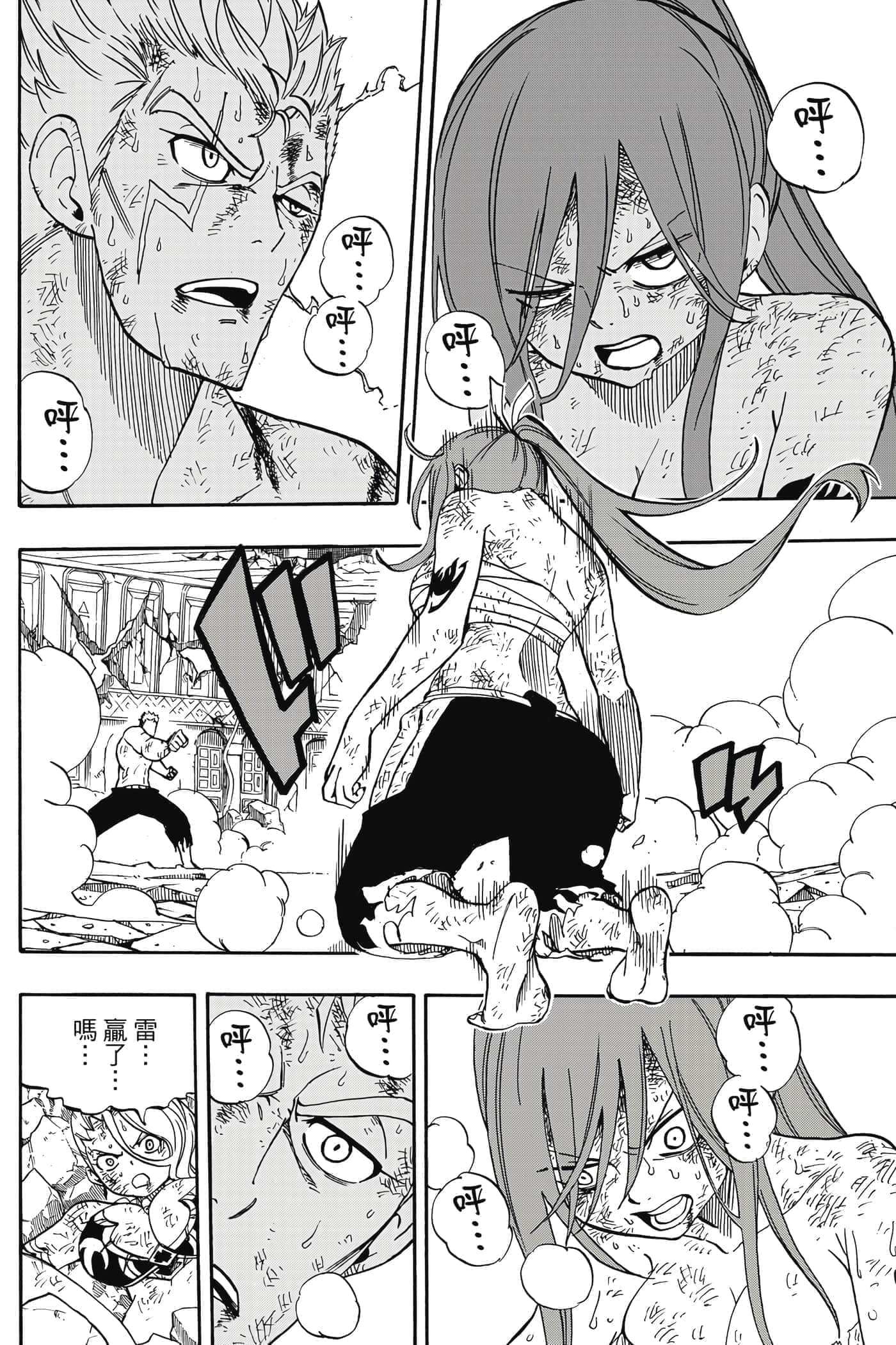 第 5 卷 第 171 页