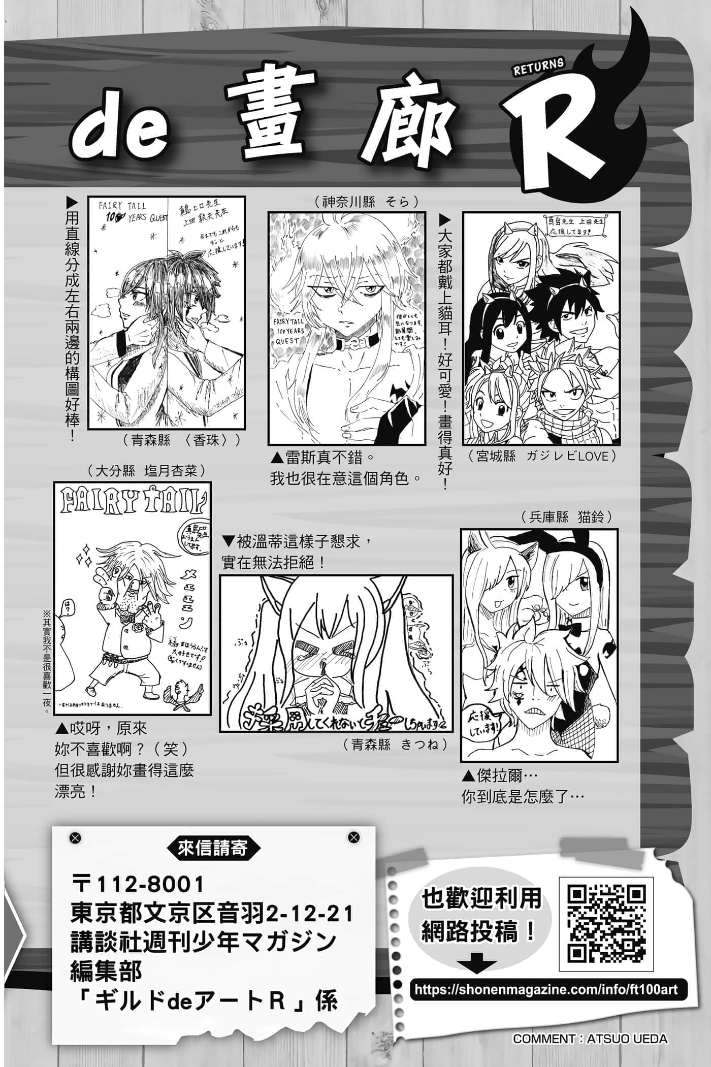 第 5 卷 第 189 页