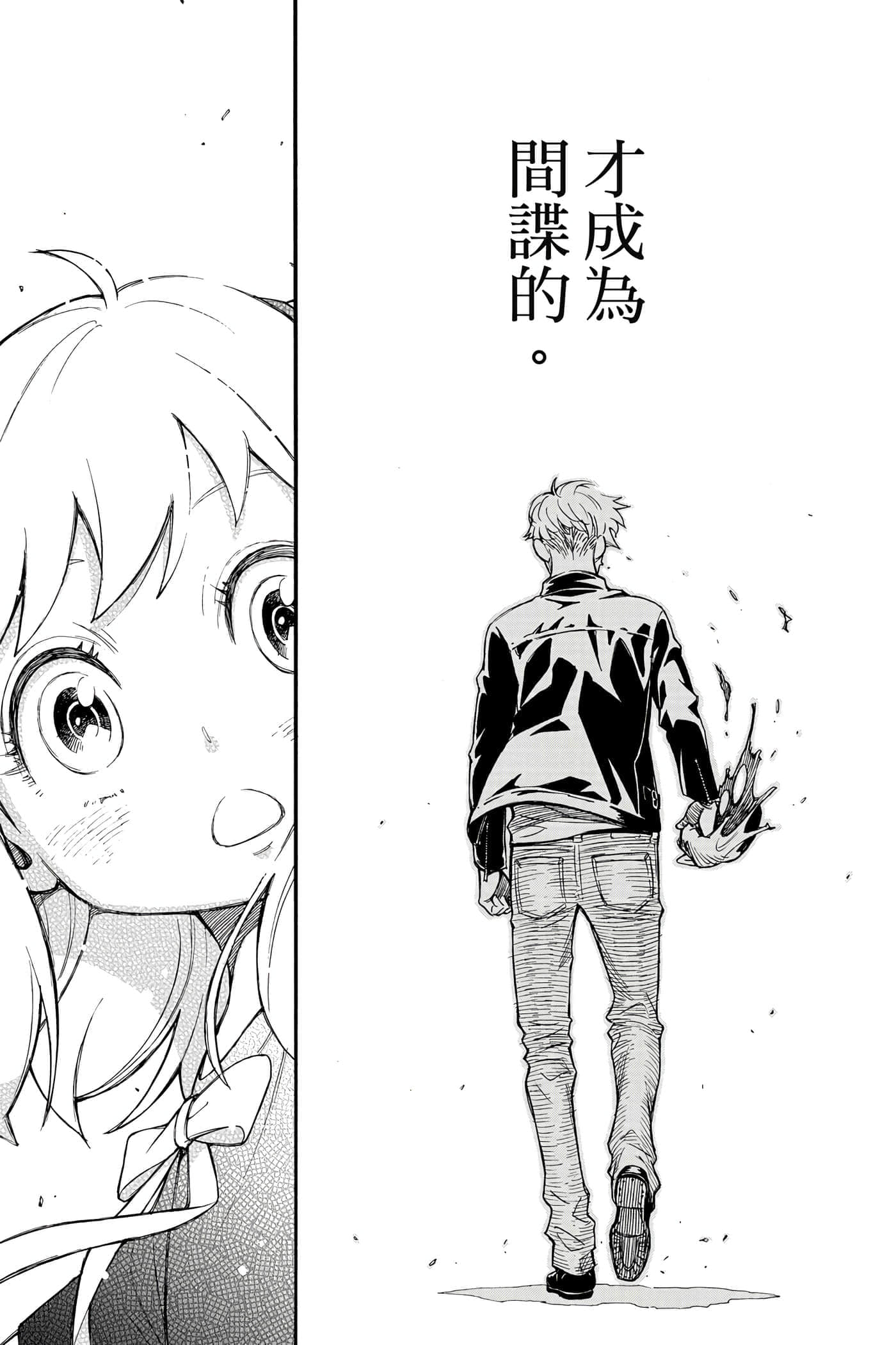 第 56 页