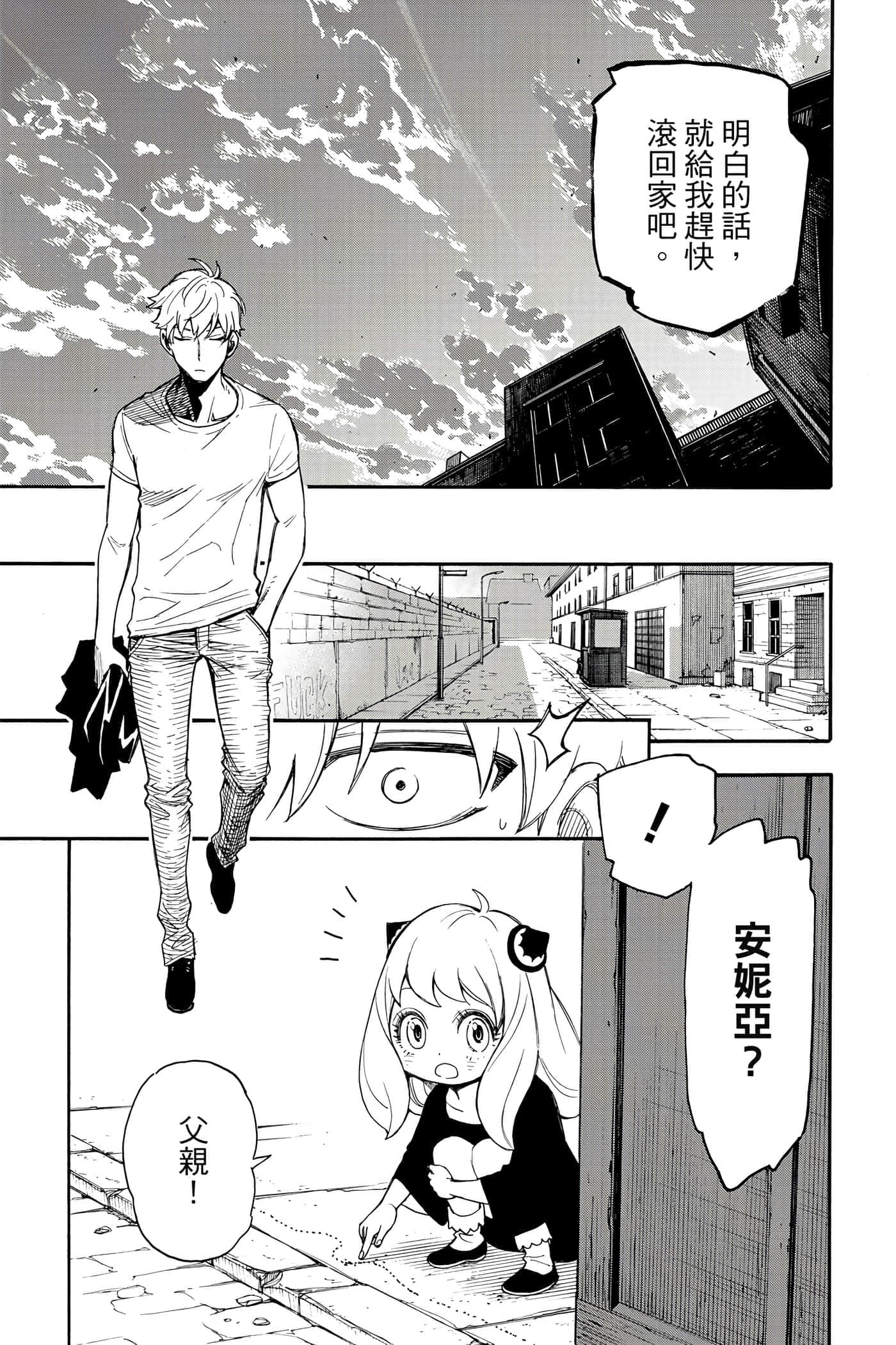 第 62 页
