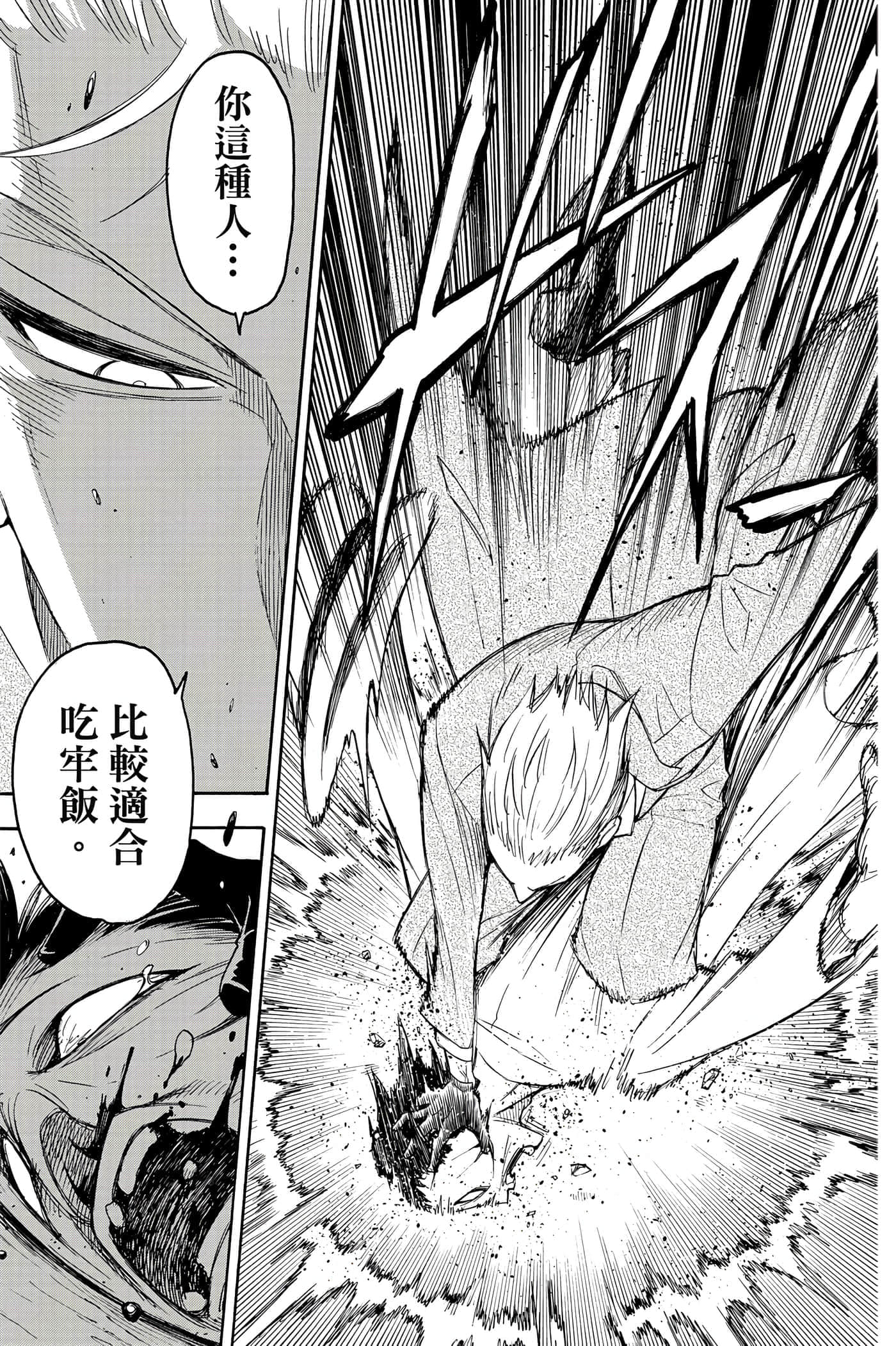 第 150 页