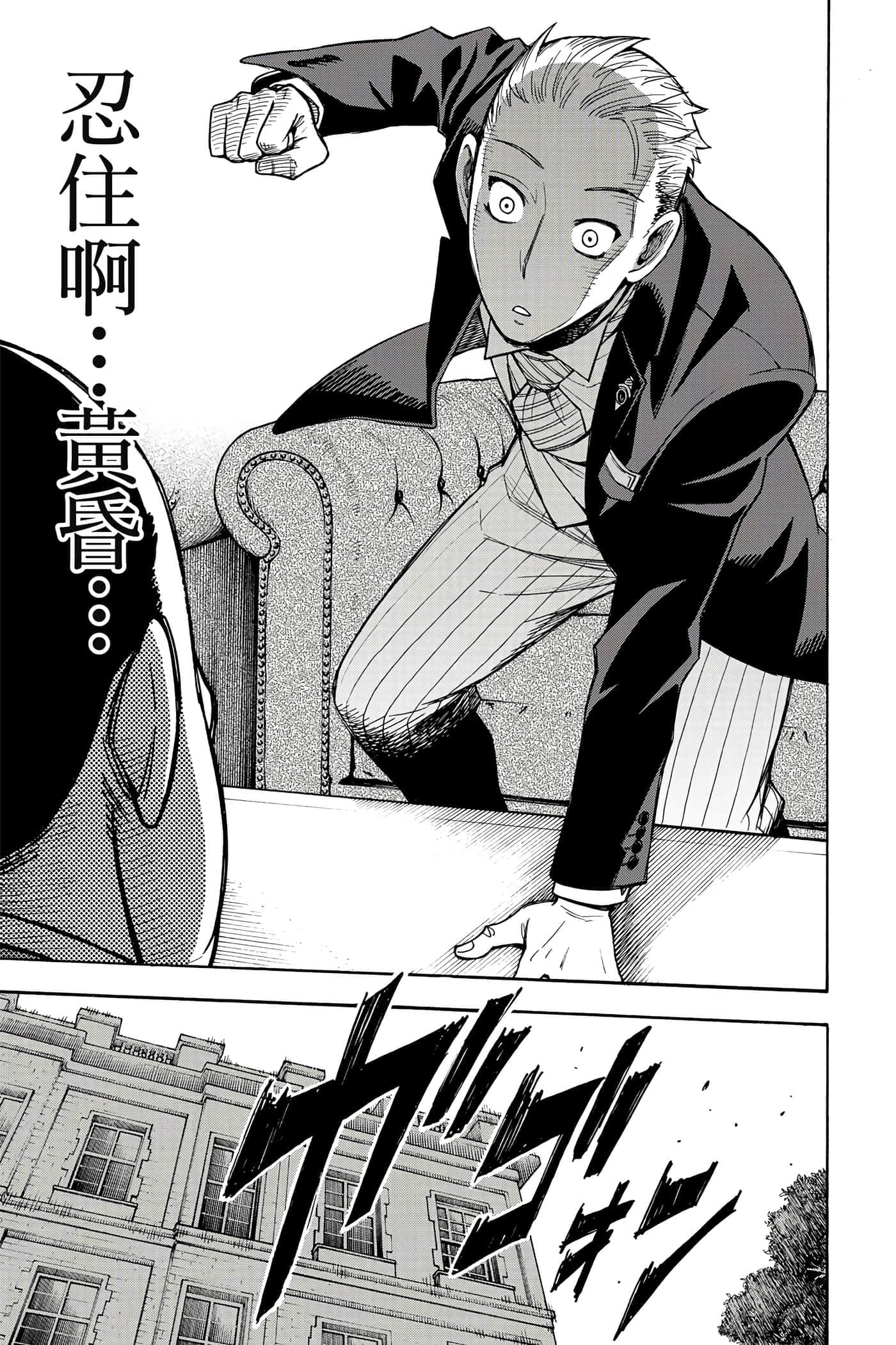 第 200 页