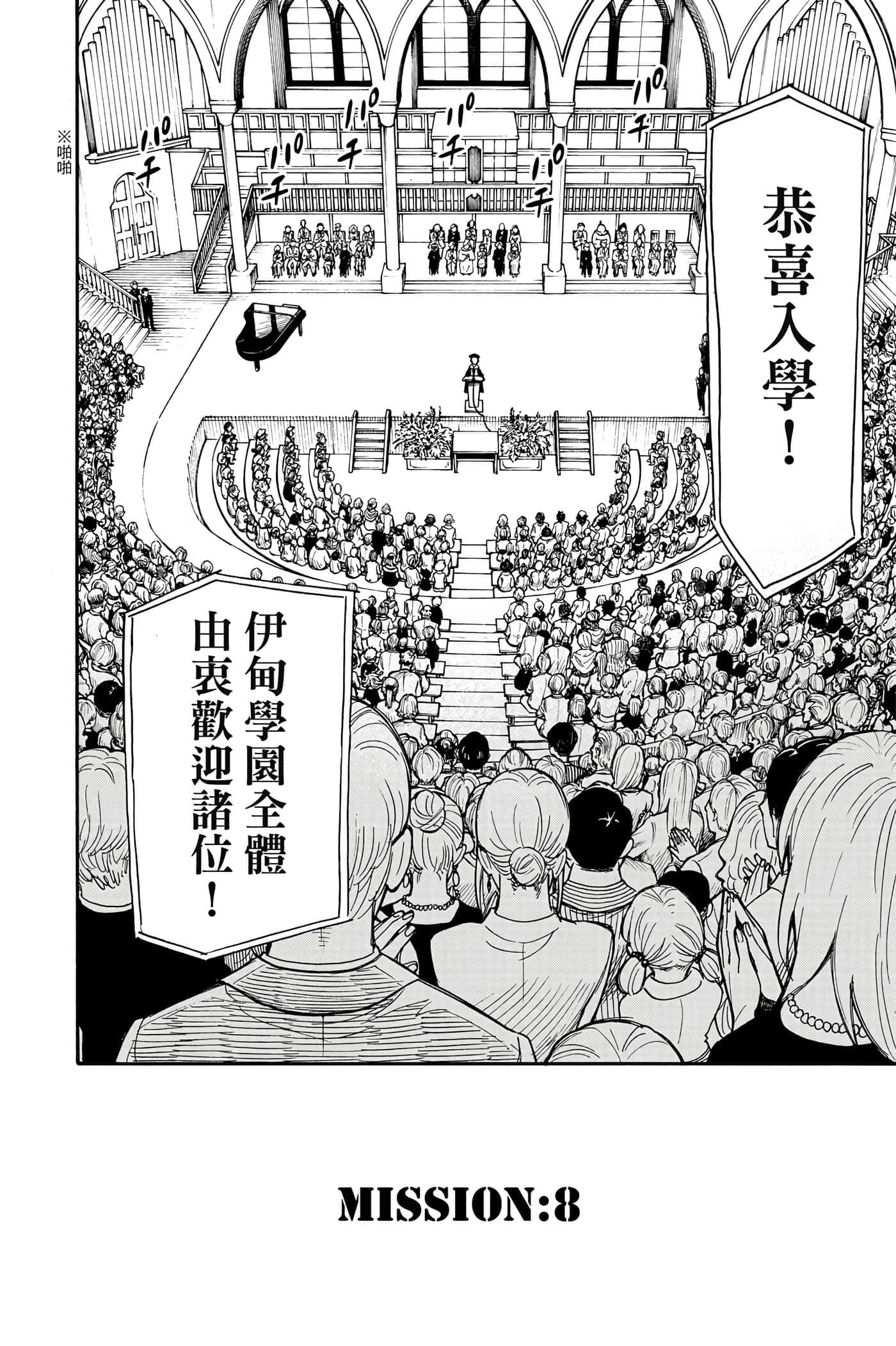第 59 页