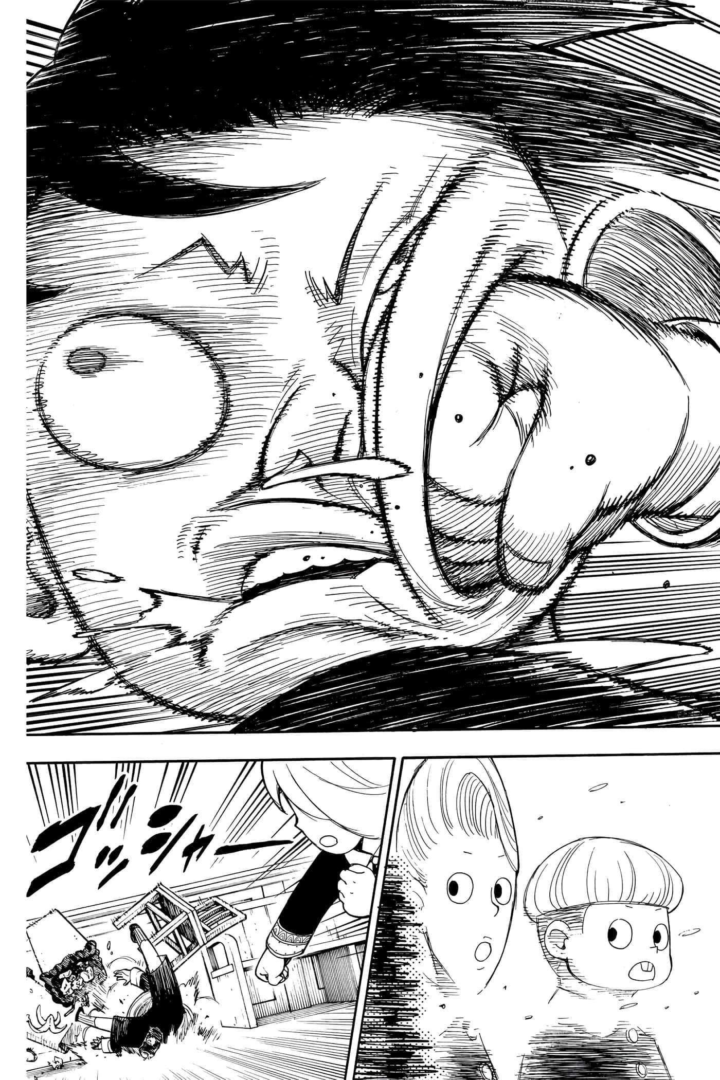 第 78 页