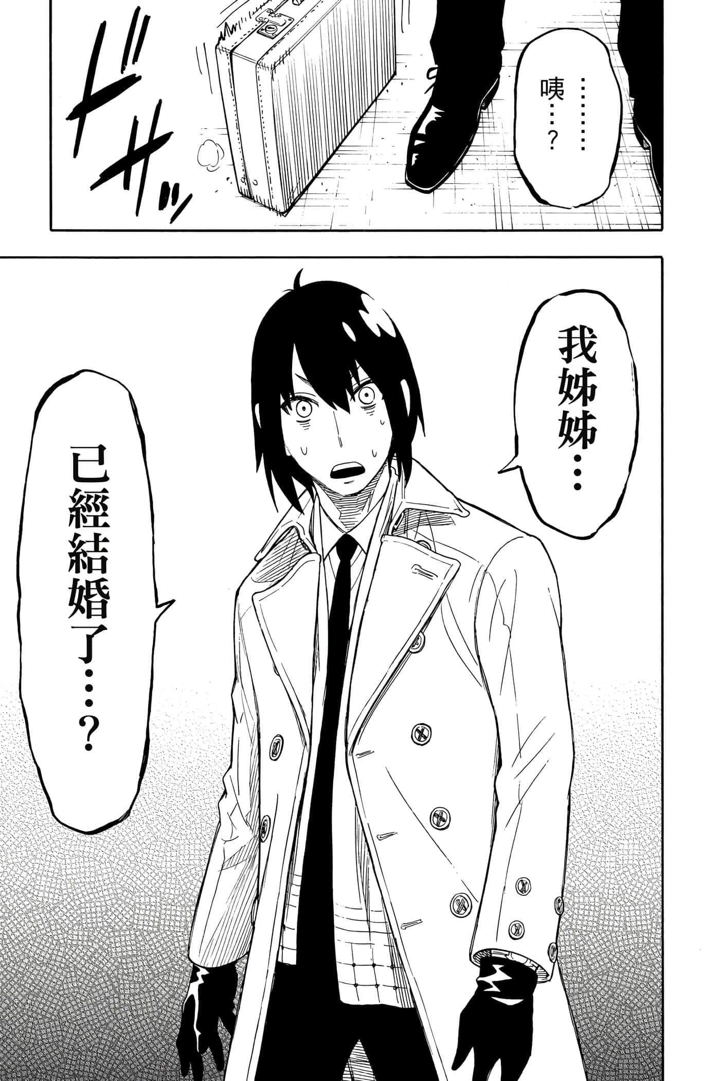 第 126 页