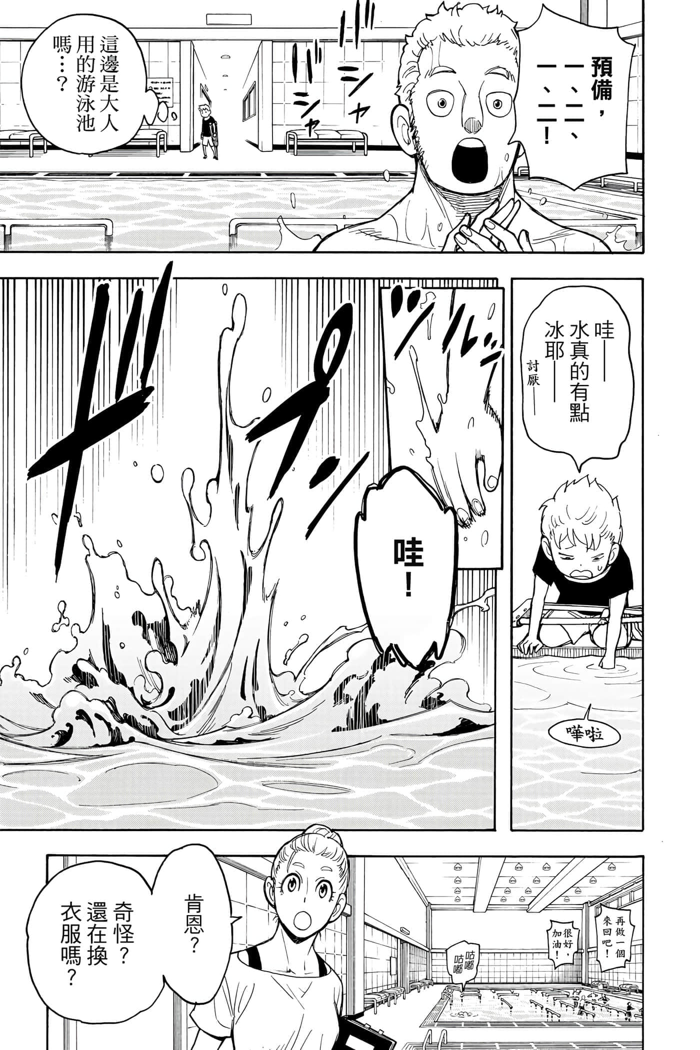 第 126 页