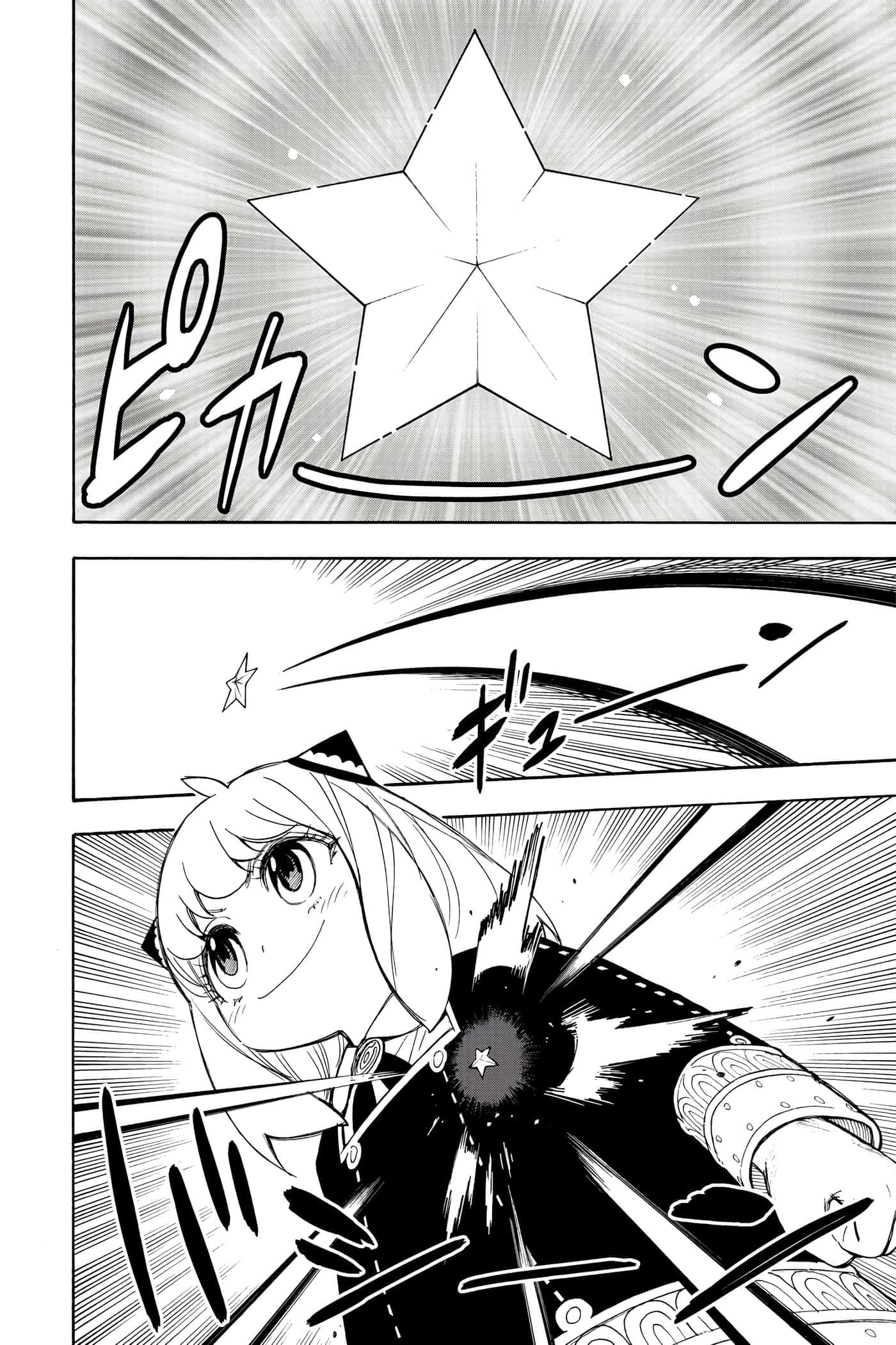 第 135 页